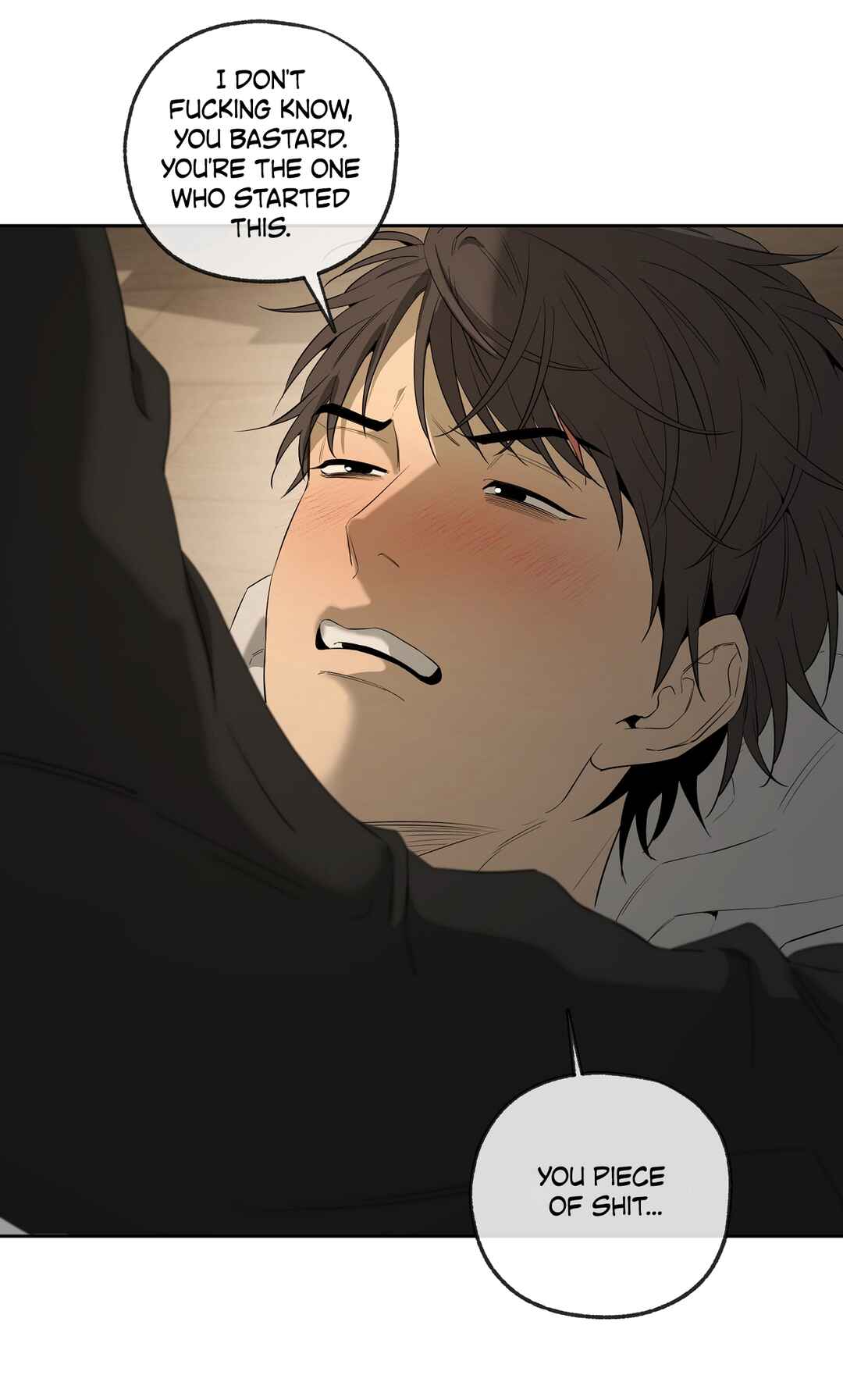 Yang Il-woo wa Na Chapter 27 - Page 14
