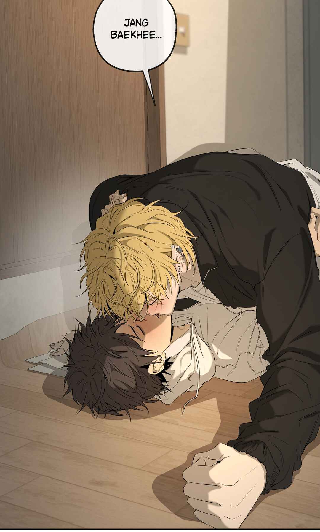Yang Il-woo wa Na Chapter 27 - Page 19