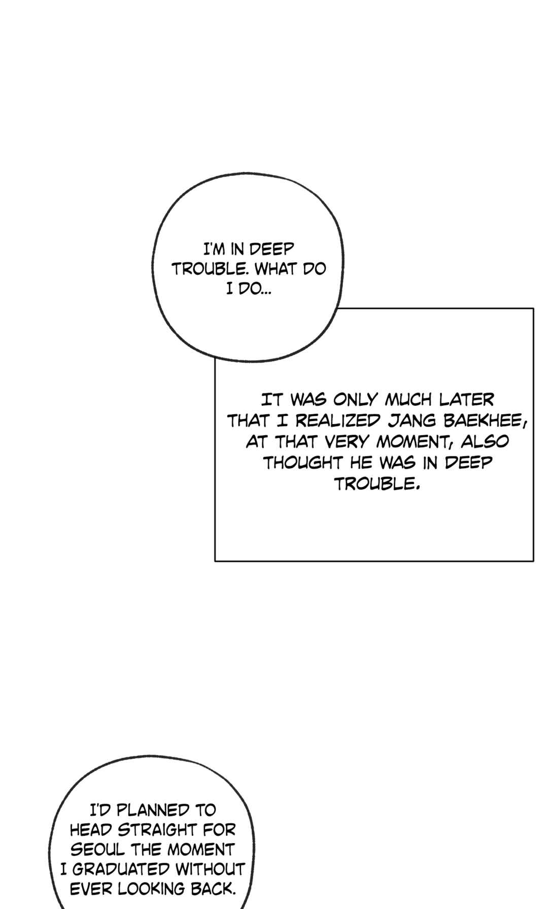 Yang Il-woo wa Na Chapter 27 - Page 22