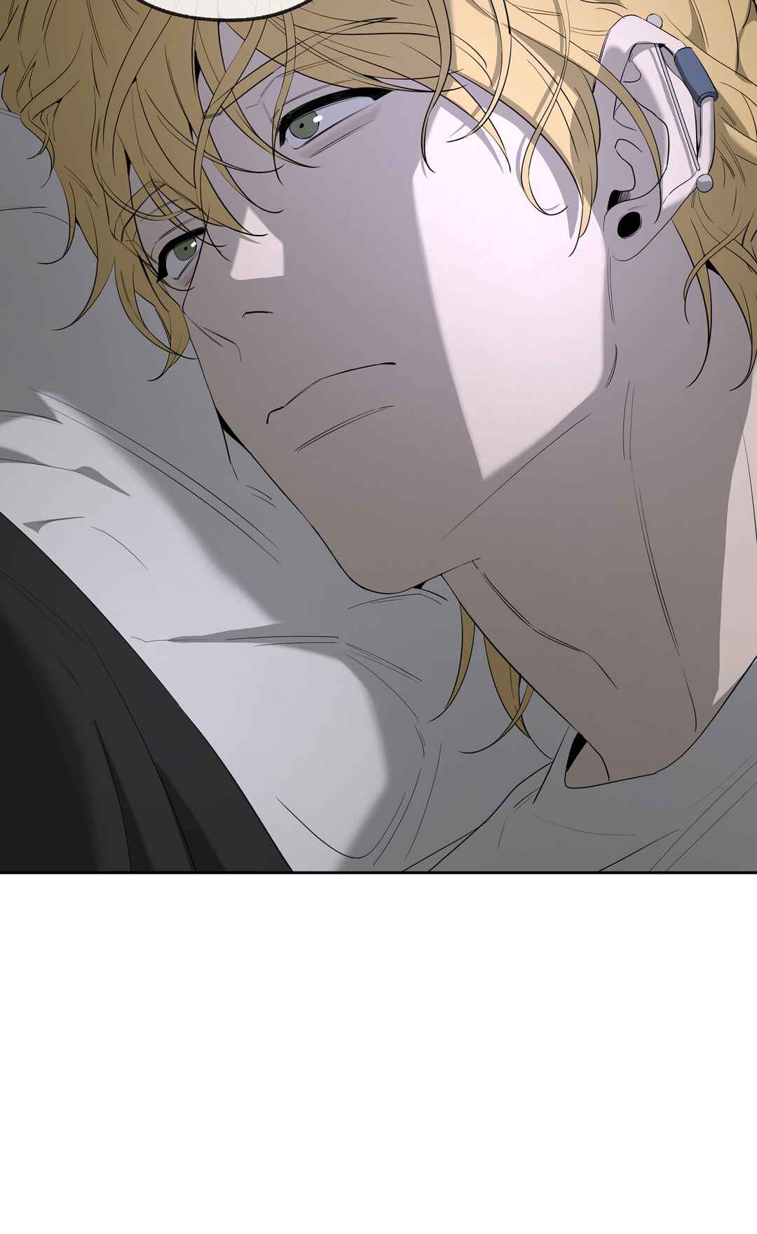 Yang Il-woo wa Na Chapter 27 - Page 33