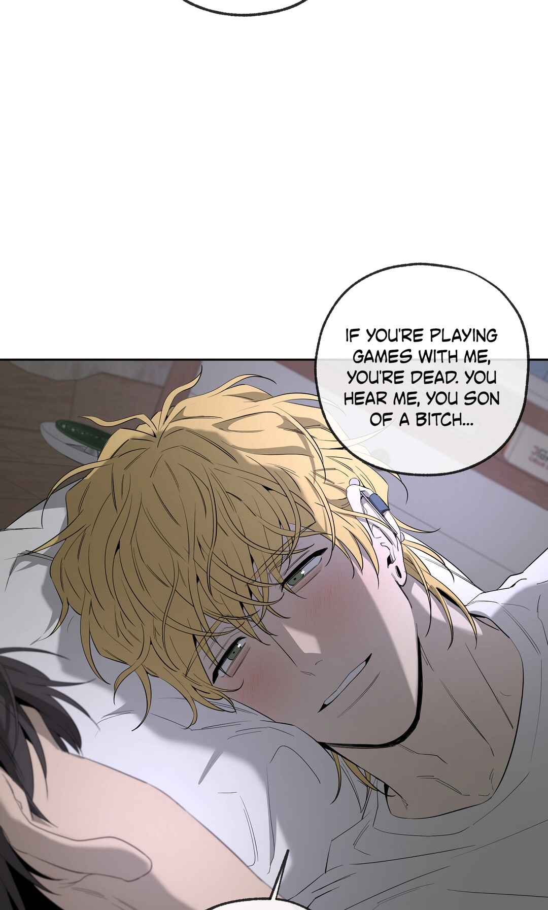 Yang Il-woo wa Na Chapter 27 - Page 39