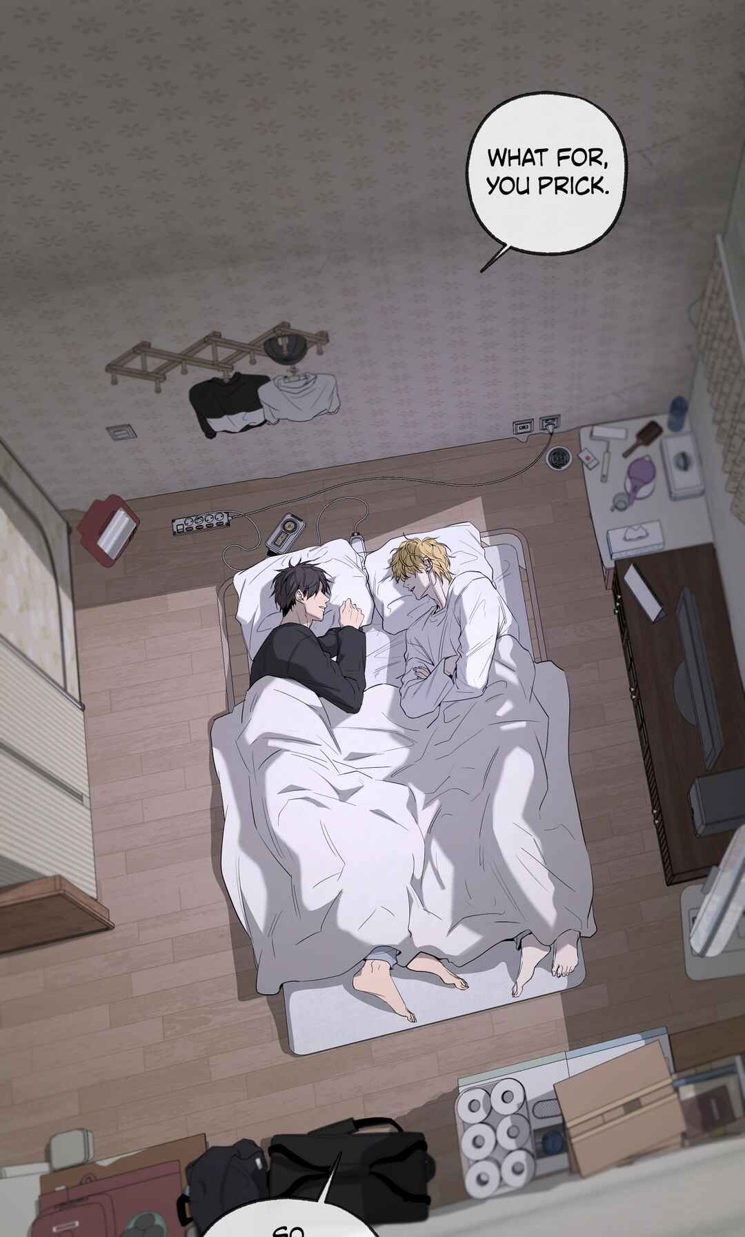 Yang Il-woo wa Na Chapter 27 - Page 41