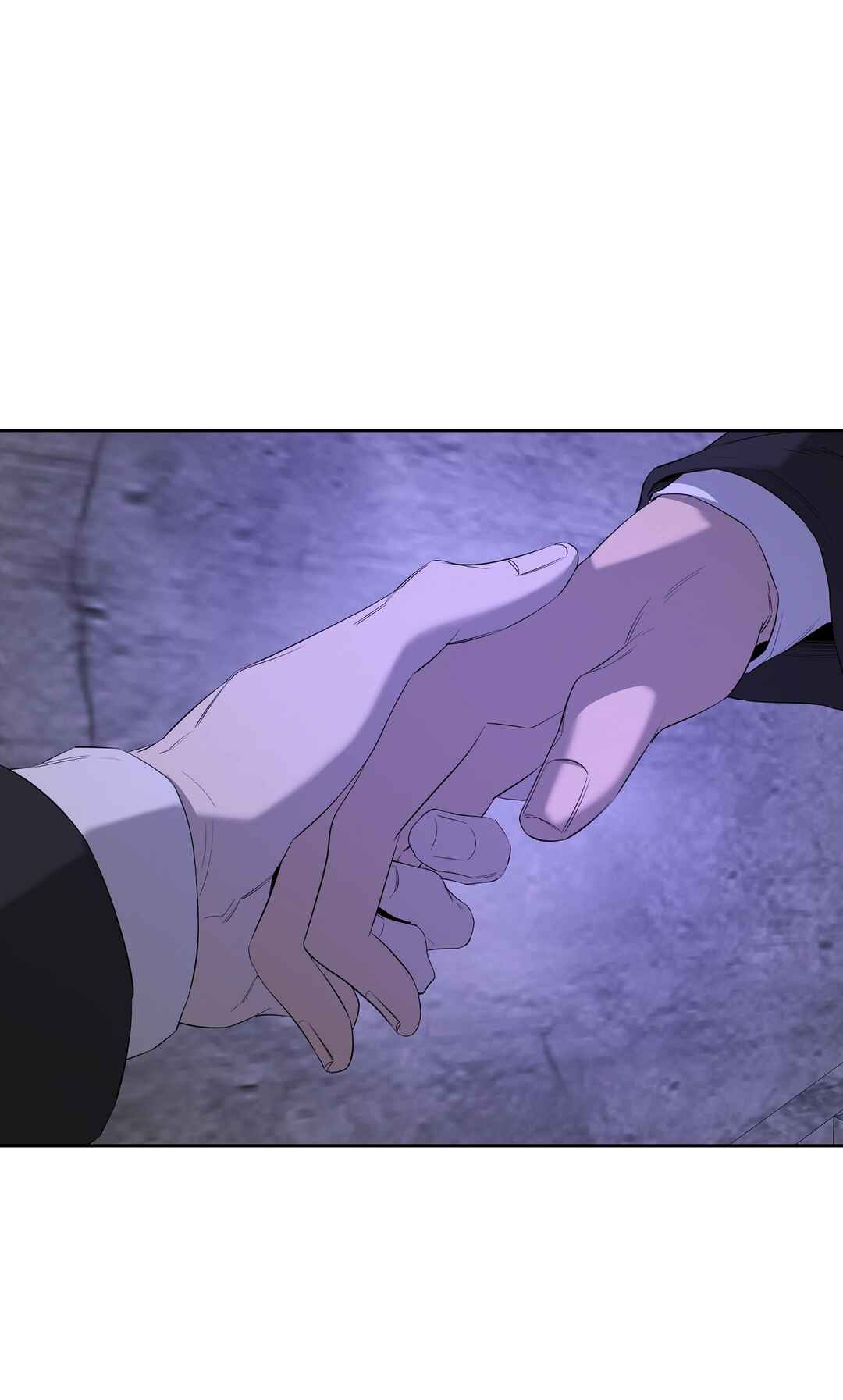 Yang Il-woo wa Na Chapter 27 - Page 48
