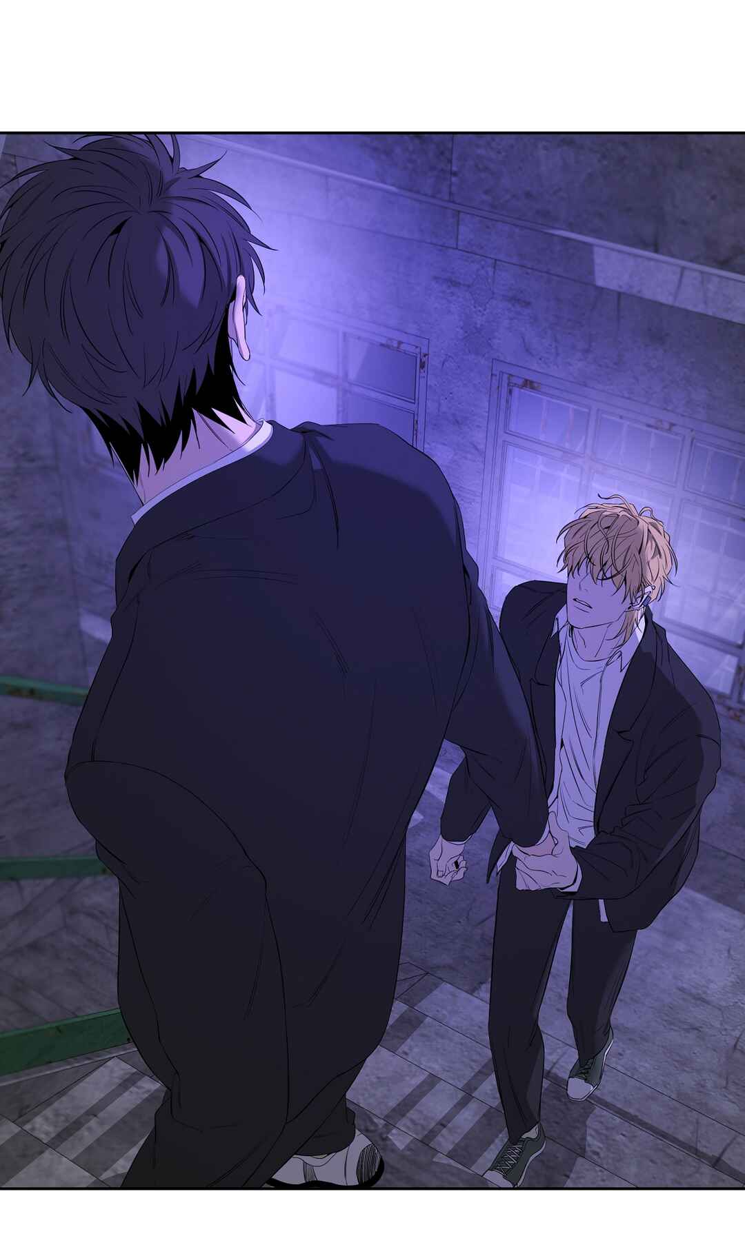 Yang Il-woo wa Na Chapter 27 - Page 49