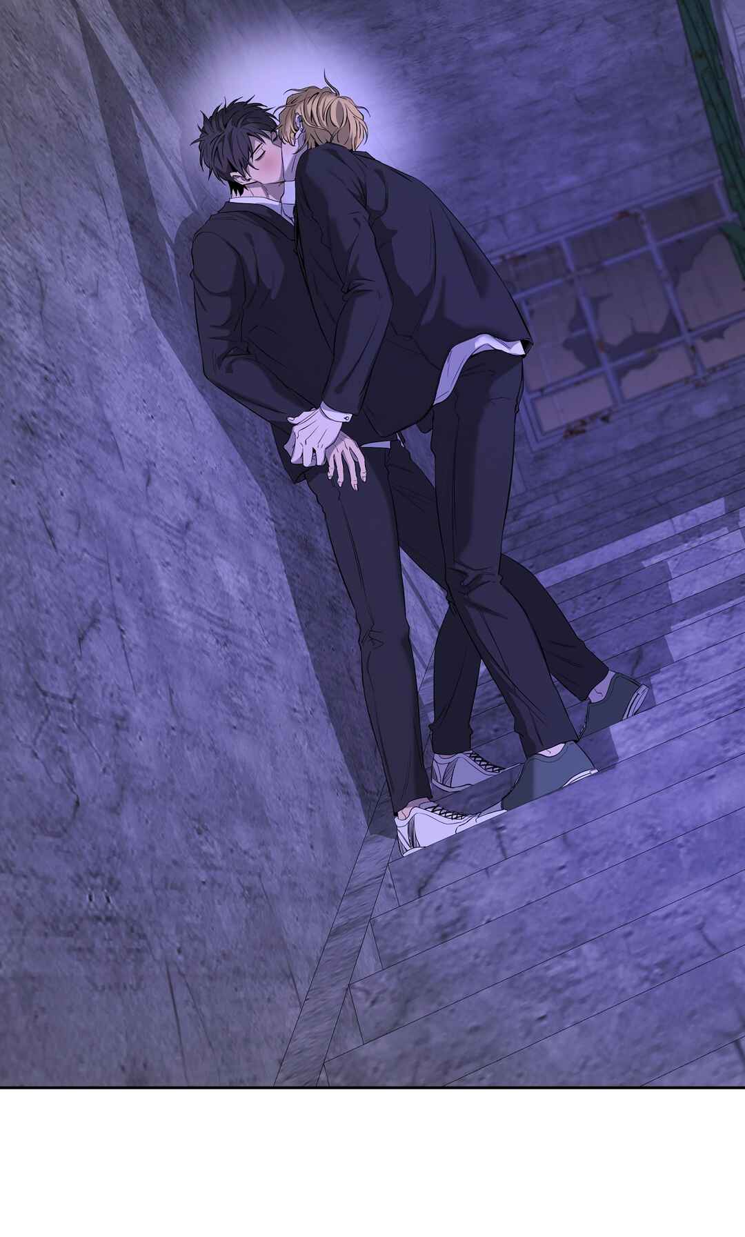 Yang Il-woo wa Na Chapter 27 - Page 51