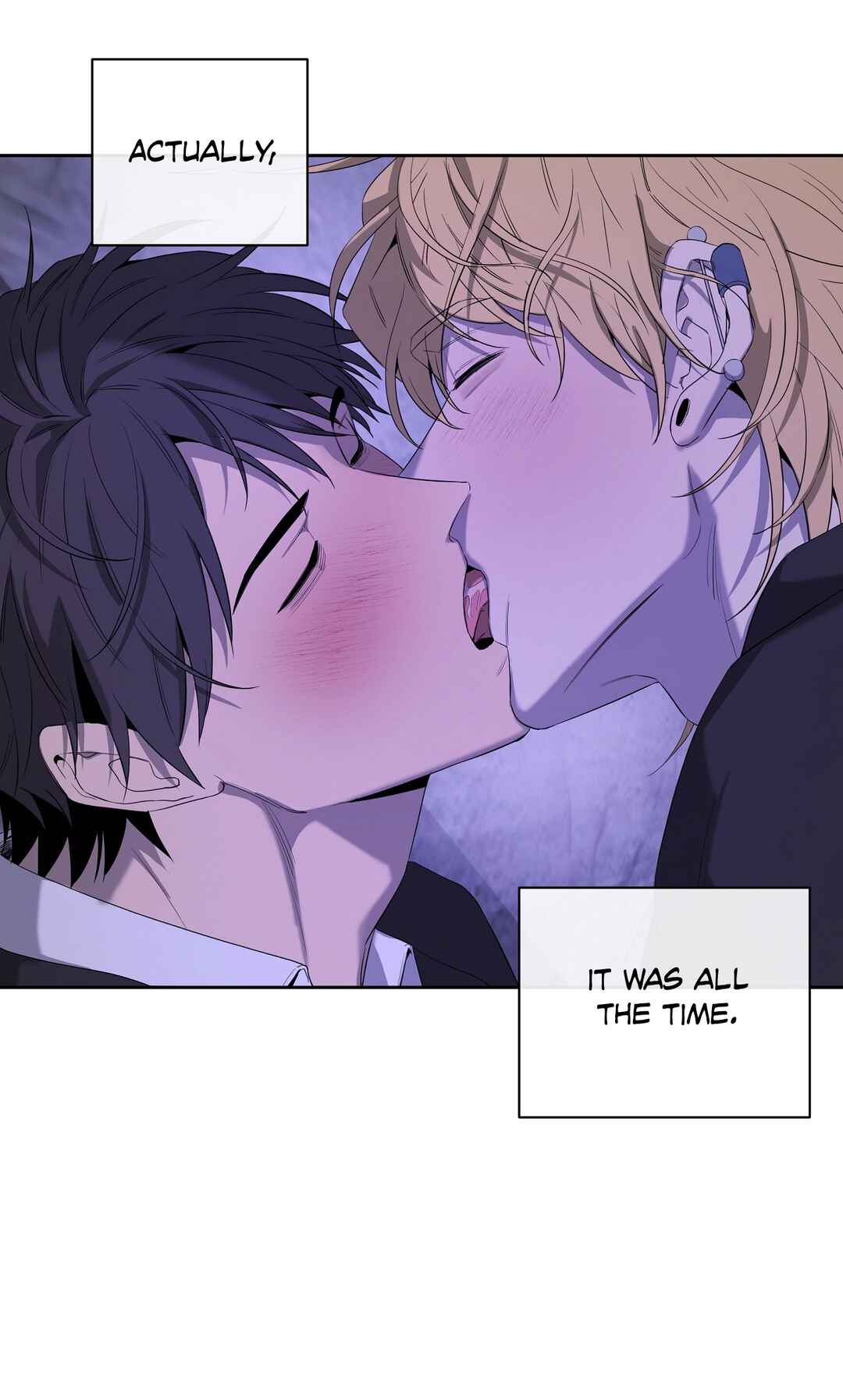 Yang Il-woo wa Na Chapter 27 - Page 52
