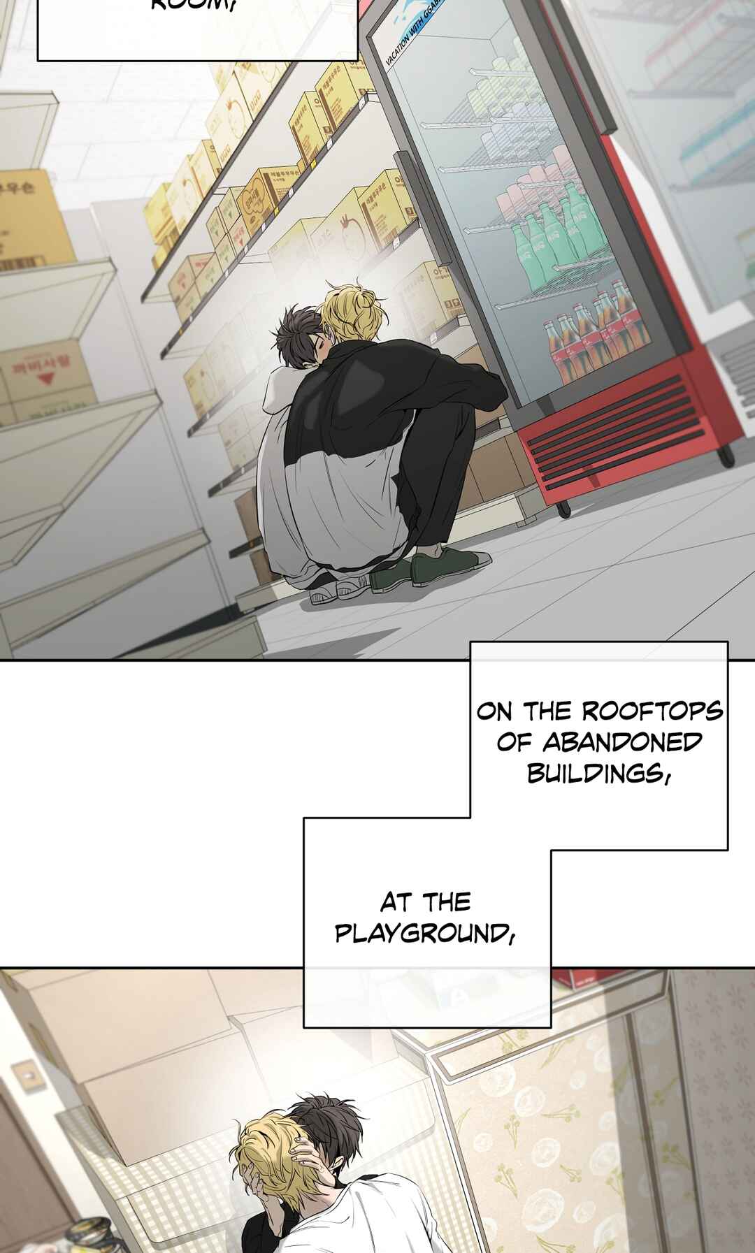Yang Il-woo wa Na Chapter 27 - Page 55