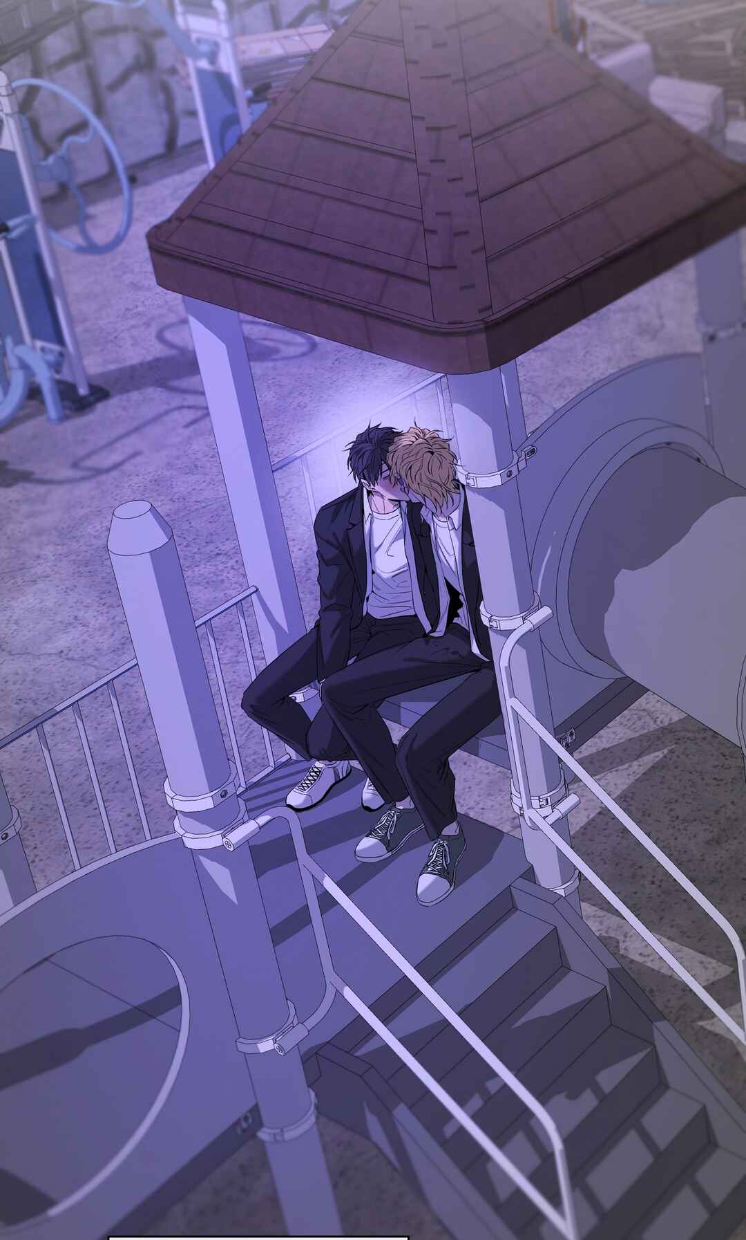 Yang Il-woo wa Na Chapter 27 - Page 62