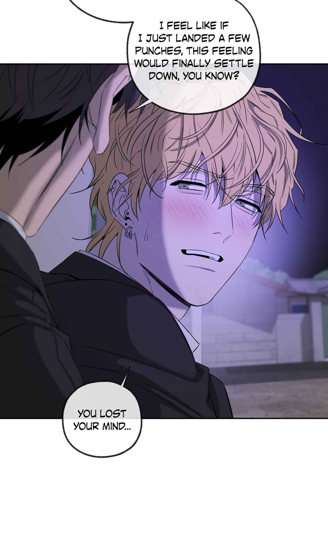Yang Il-woo wa Na Chapter 27 - Page 65