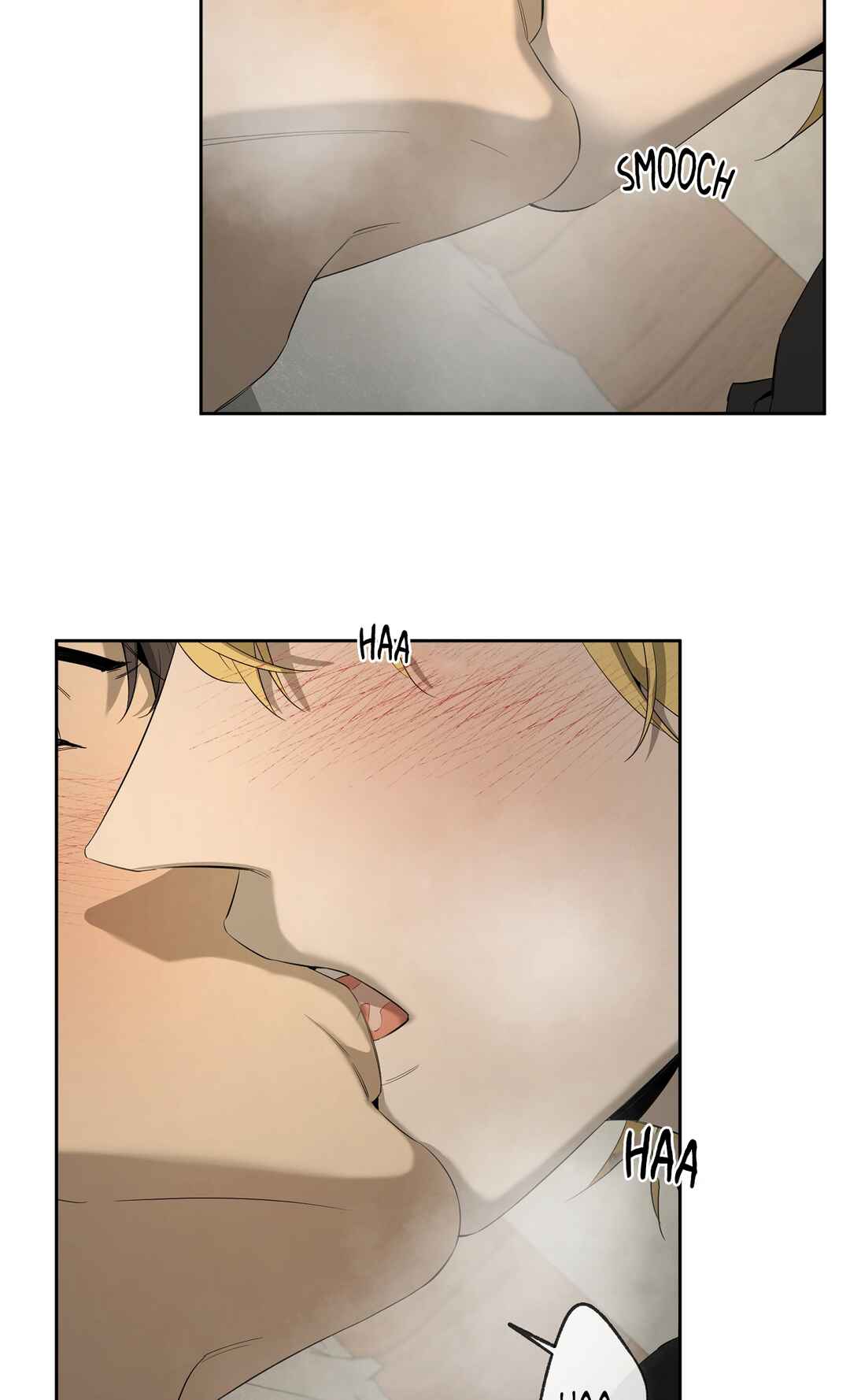 Yang Il-woo wa Na Chapter 27 - Page 8