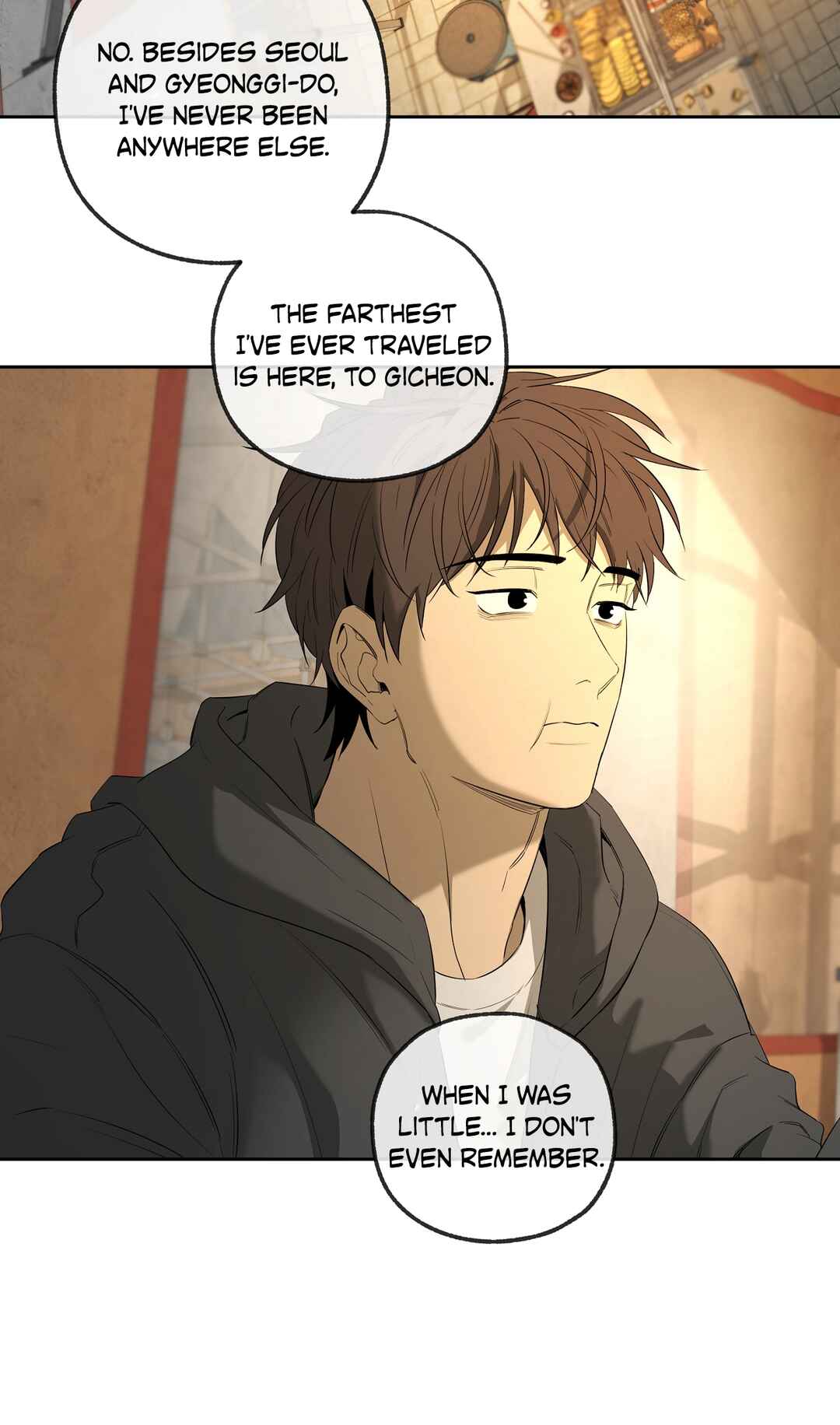 Yang Il-woo wa Na Chapter 27 - Page 81