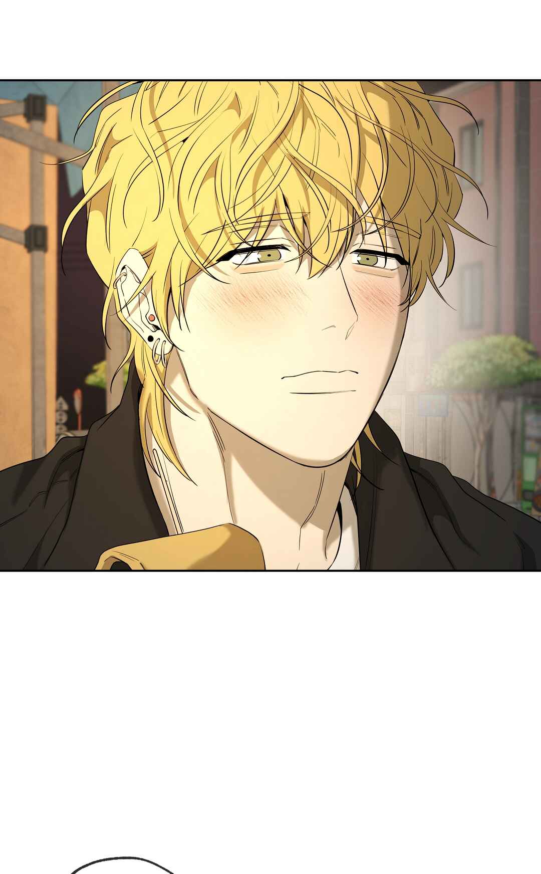 Yang Il-woo wa Na Chapter 27 - Page 85