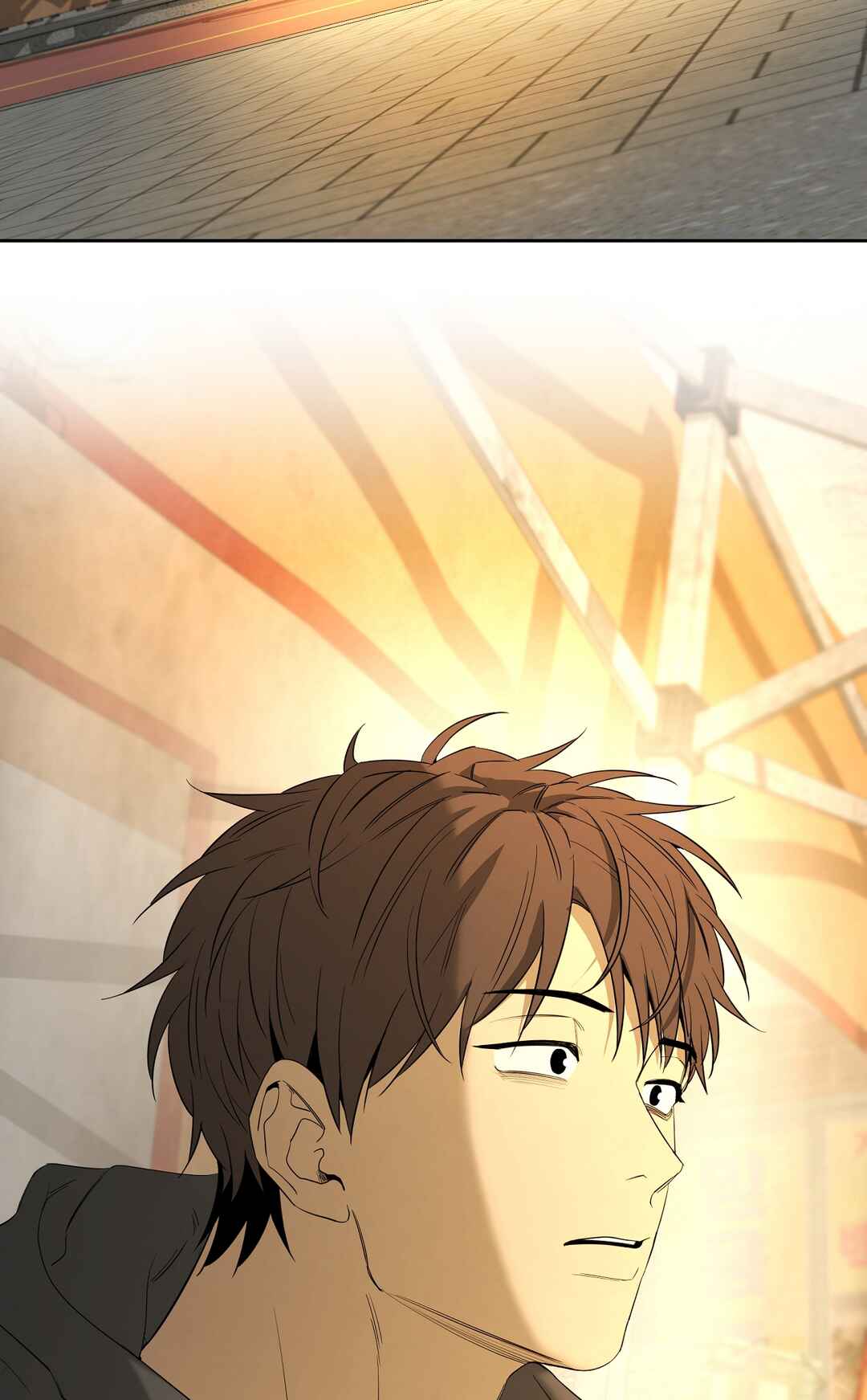 Yang Il-woo wa Na Chapter 27 - Page 88