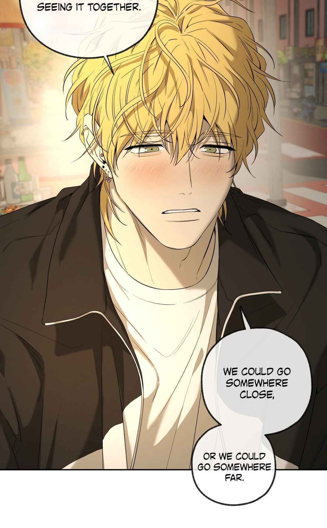 Yang Il-woo wa Na Chapter 27 - Page 90