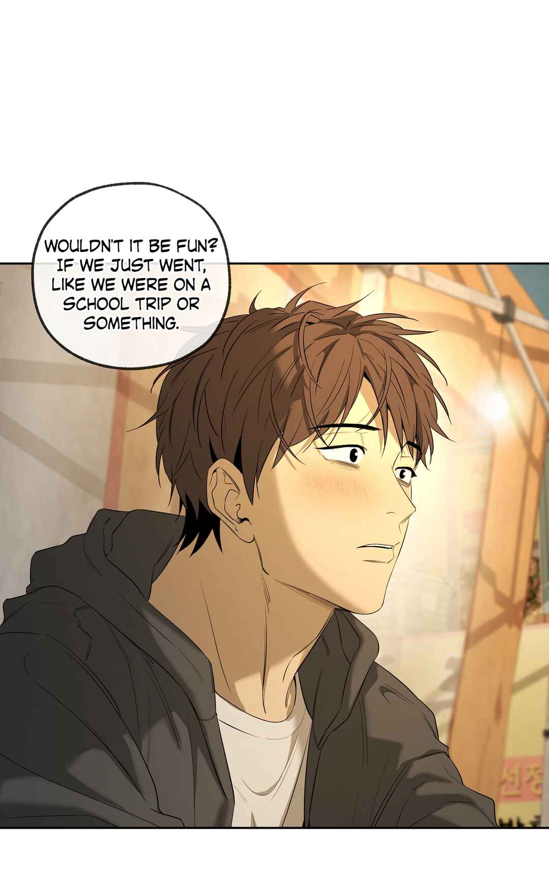 Yang Il-woo wa Na Chapter 27 - Page 91