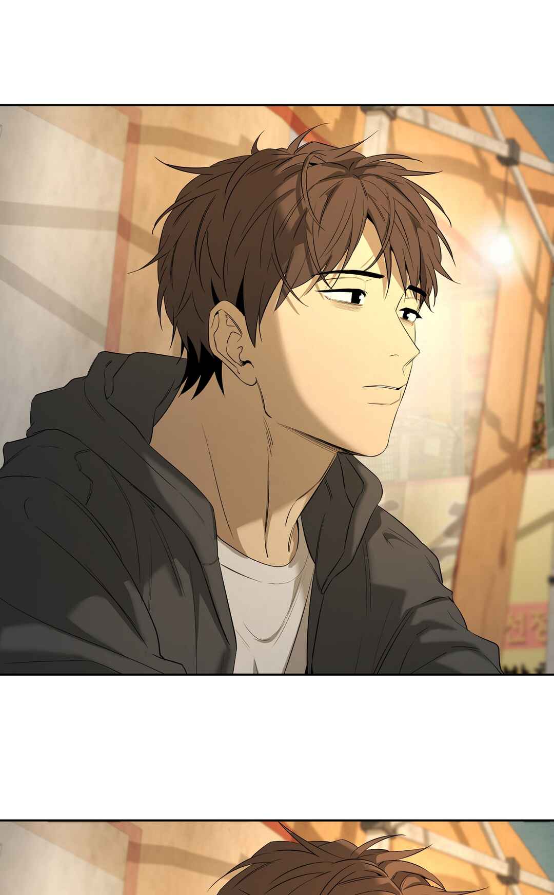 Yang Il-woo wa Na Chapter 27 - Page 92