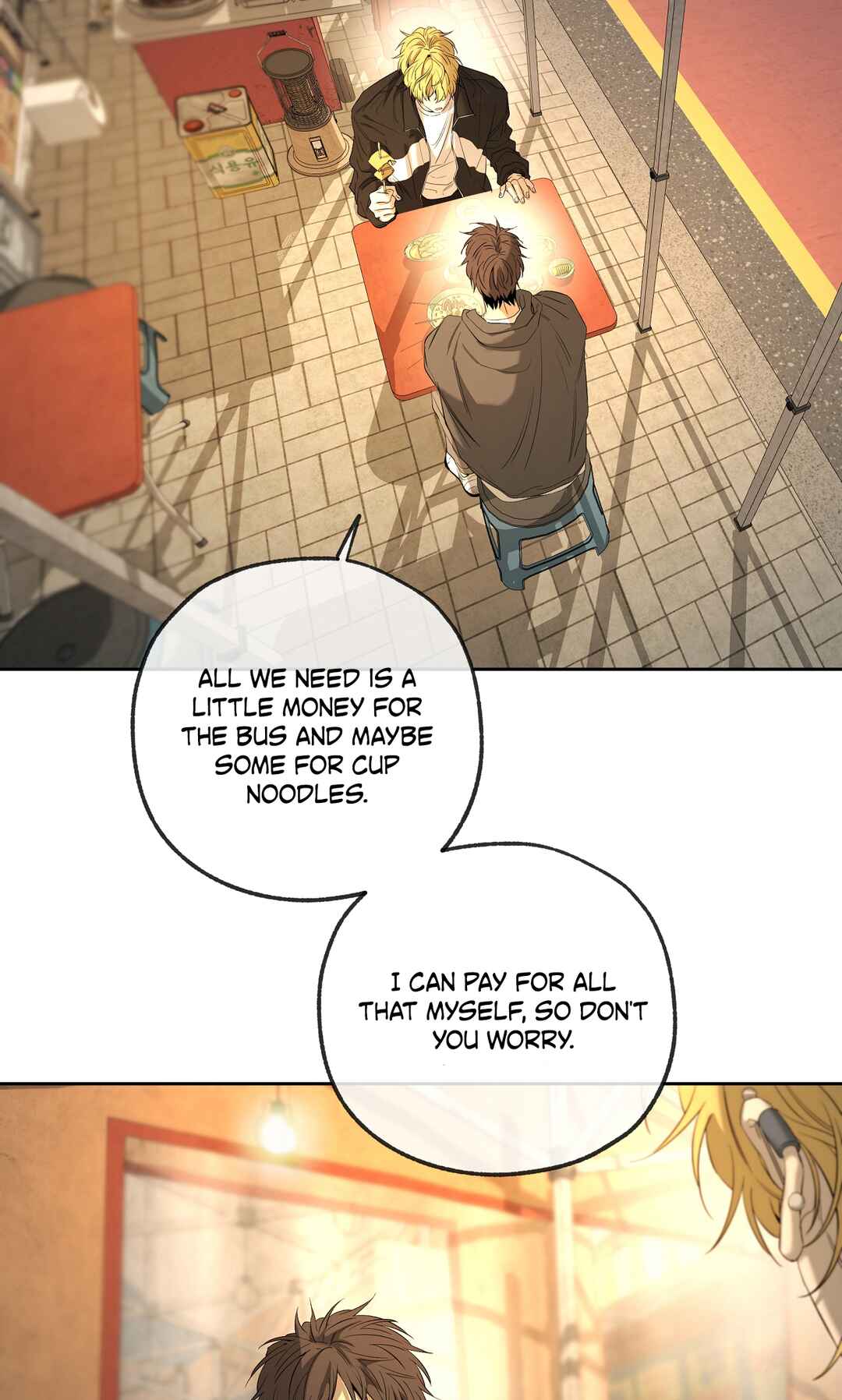Yang Il-woo wa Na Chapter 27 - Page 96