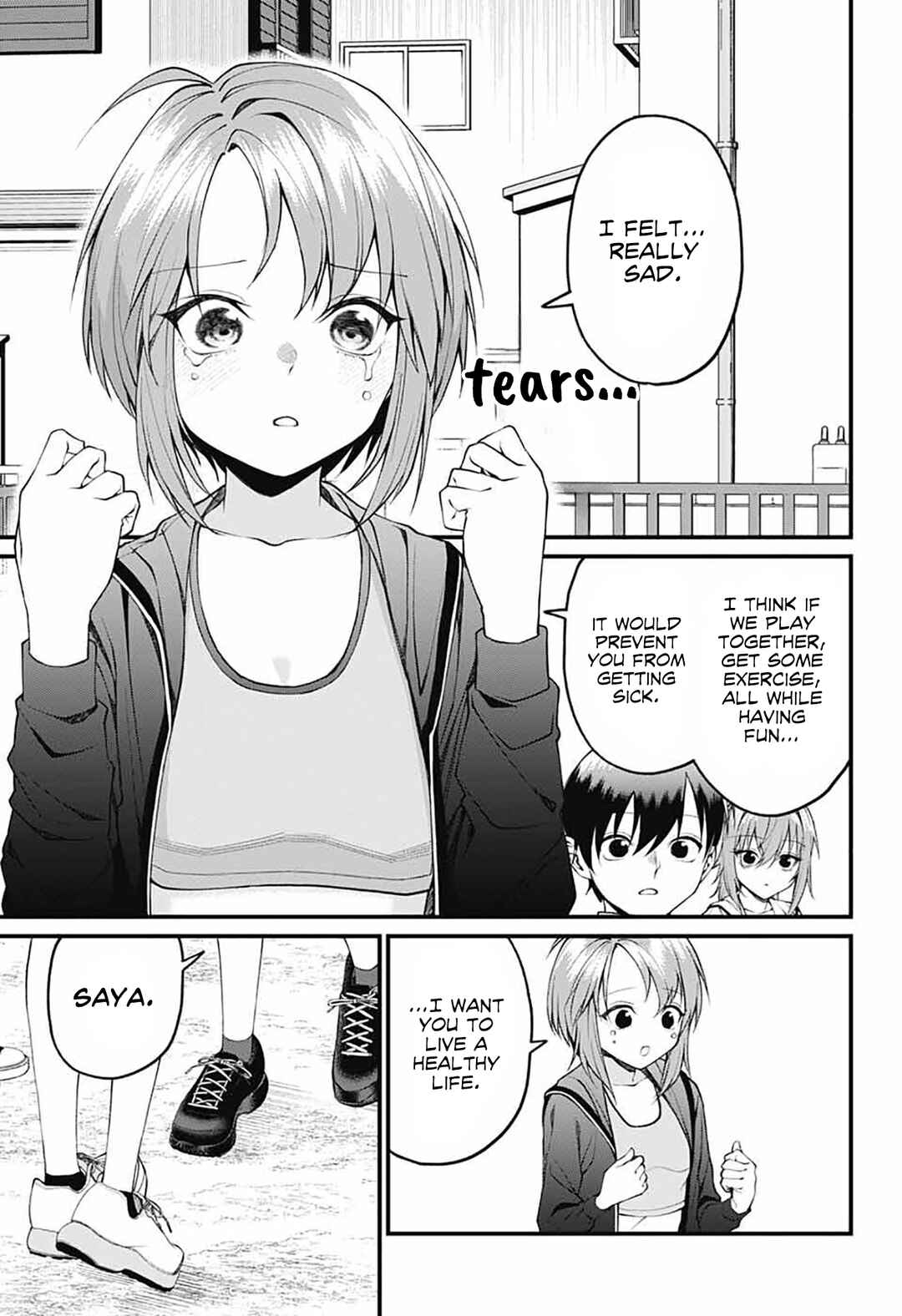 Akanabe-sensei wa Tereshirazu Chapter 18 - Page 11