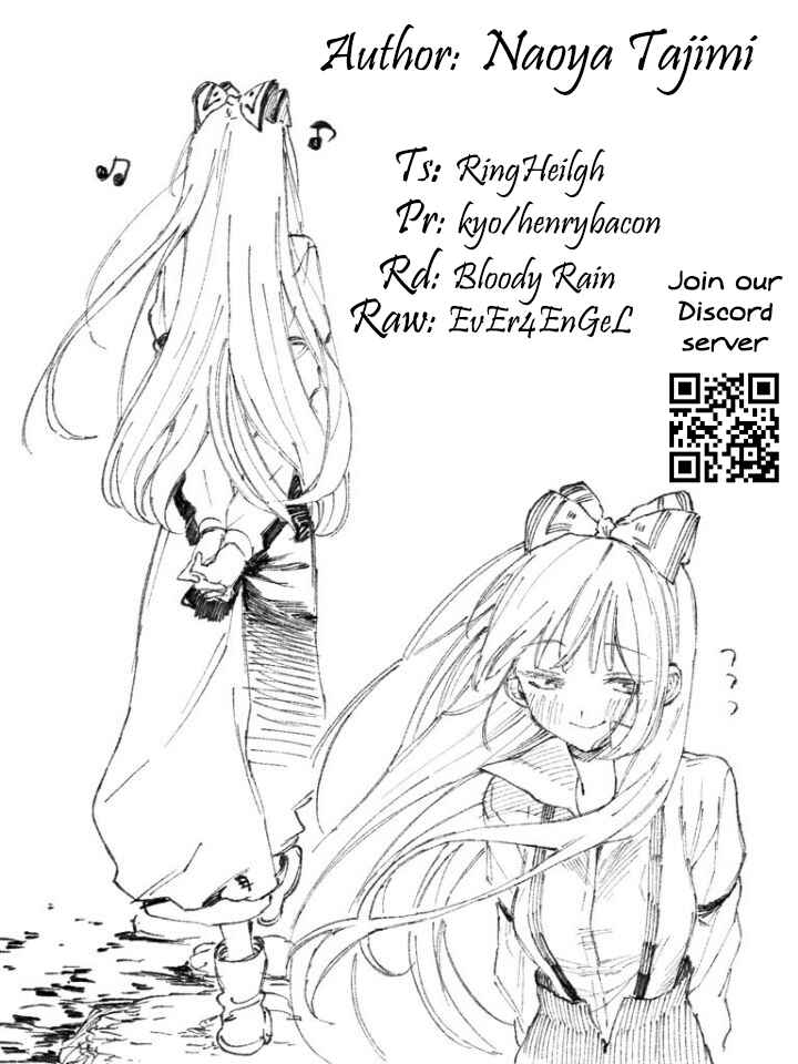 Akanabe-sensei wa Tereshirazu Chapter 18 - Page 14