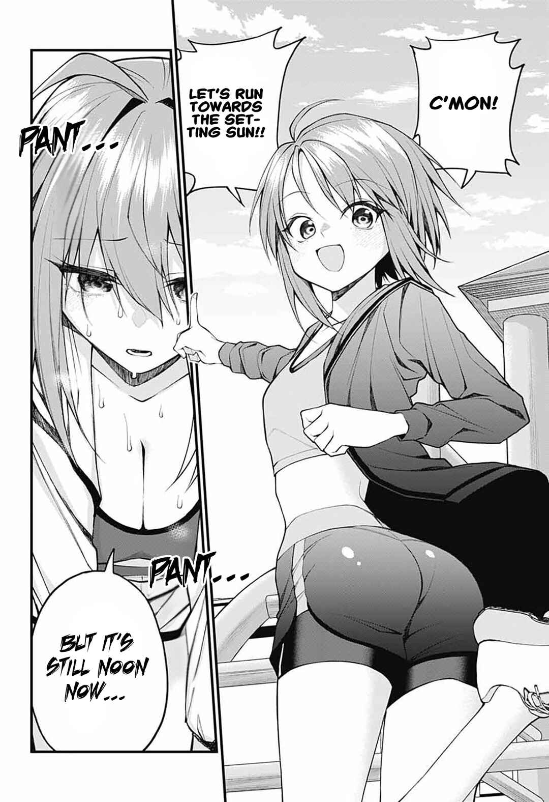 Akanabe-sensei wa Tereshirazu Chapter 18 - Page 2
