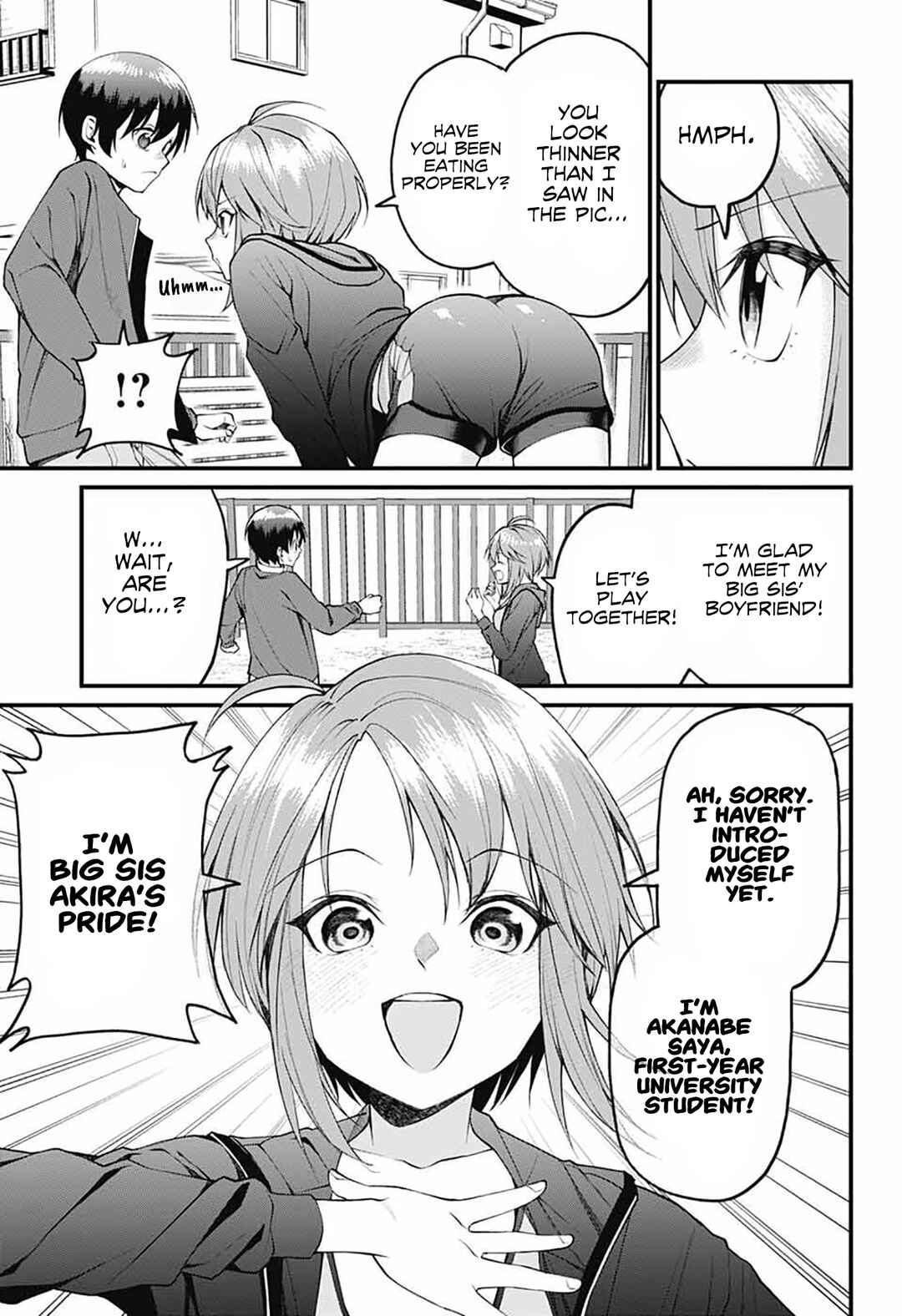 Akanabe-sensei wa Tereshirazu Chapter 18 - Page 5