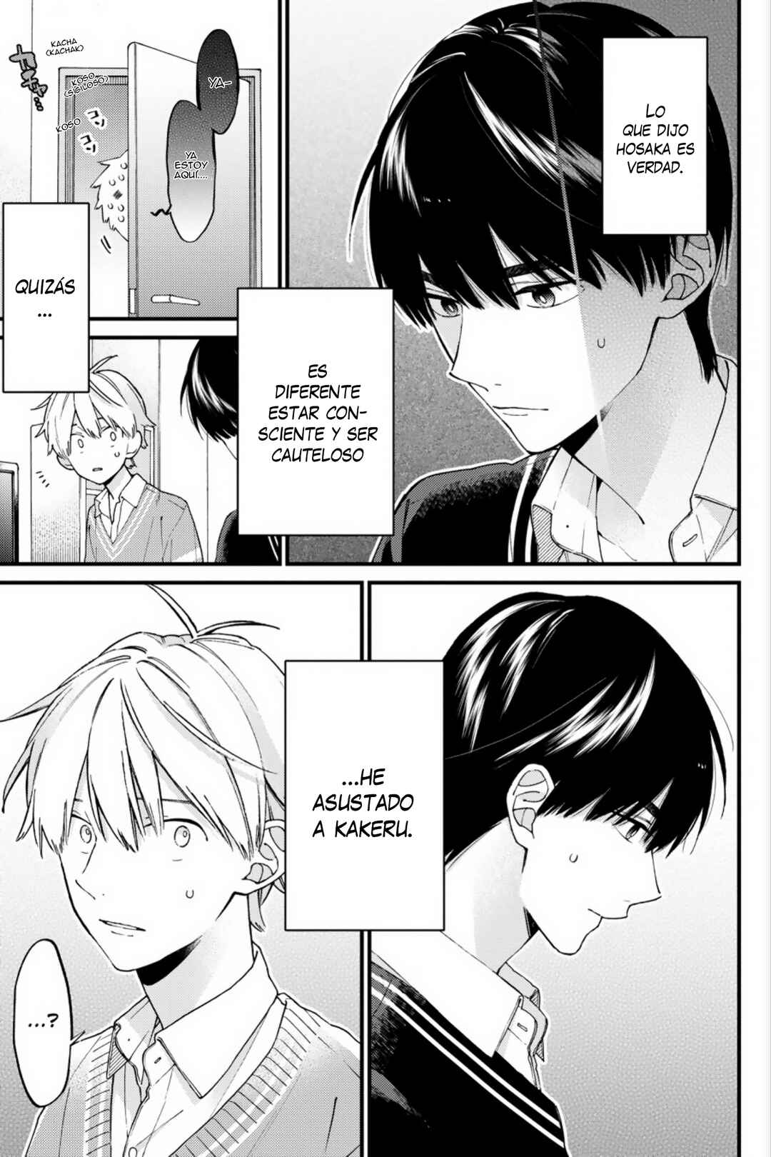 Kimi ni wa Todokanai Chapter 22 - Page 16