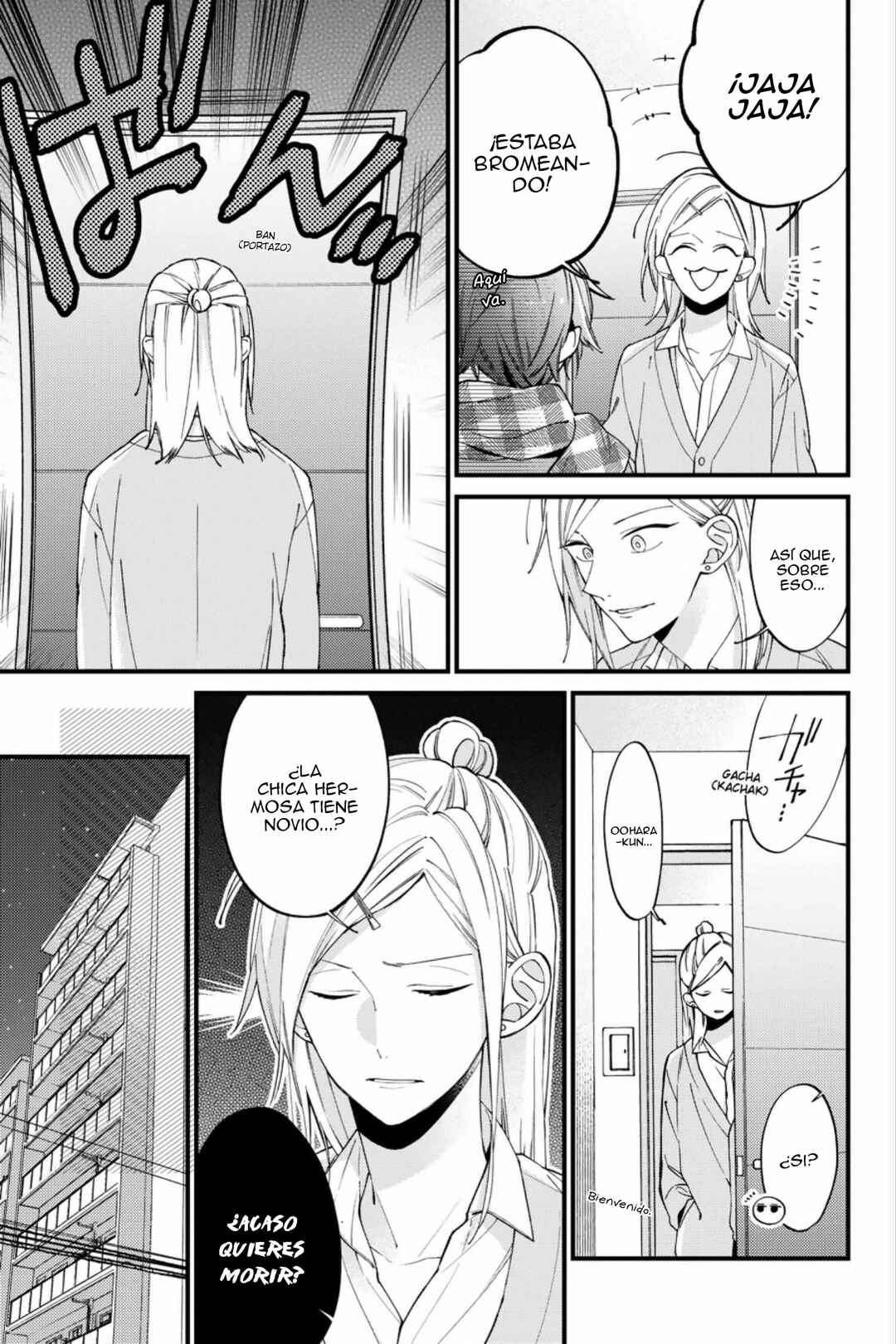 Kimi ni wa Todokanai Chapter 22 - Page 20