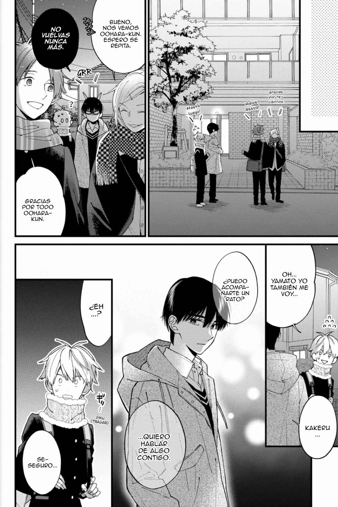 Kimi ni wa Todokanai Chapter 22 - Page 21