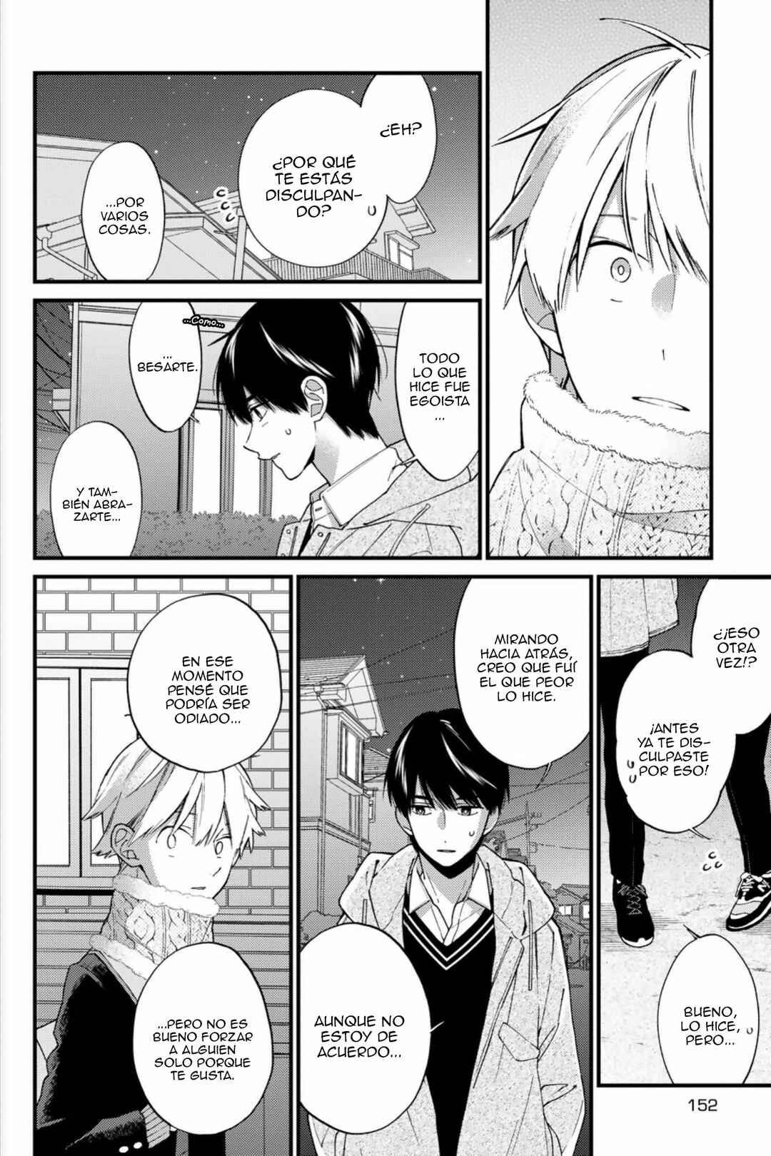Kimi ni wa Todokanai Chapter 22 - Page 23
