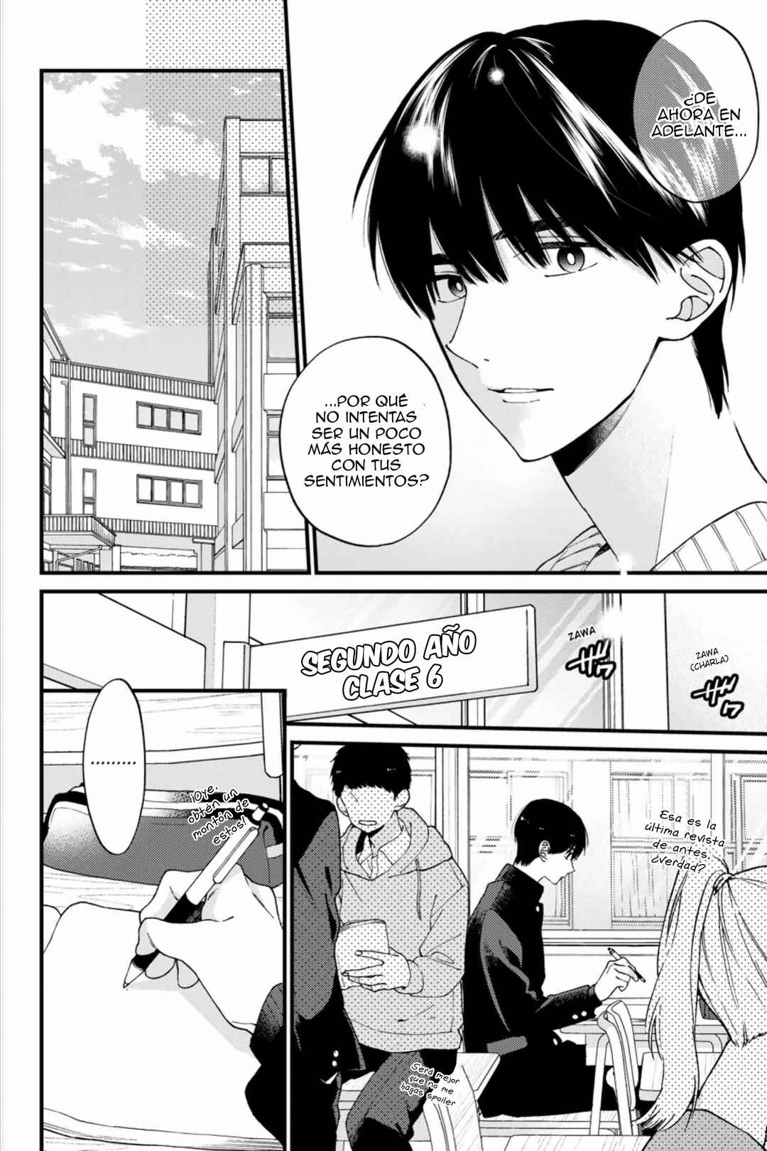 Kimi ni wa Todokanai Chapter 22 - Page 5