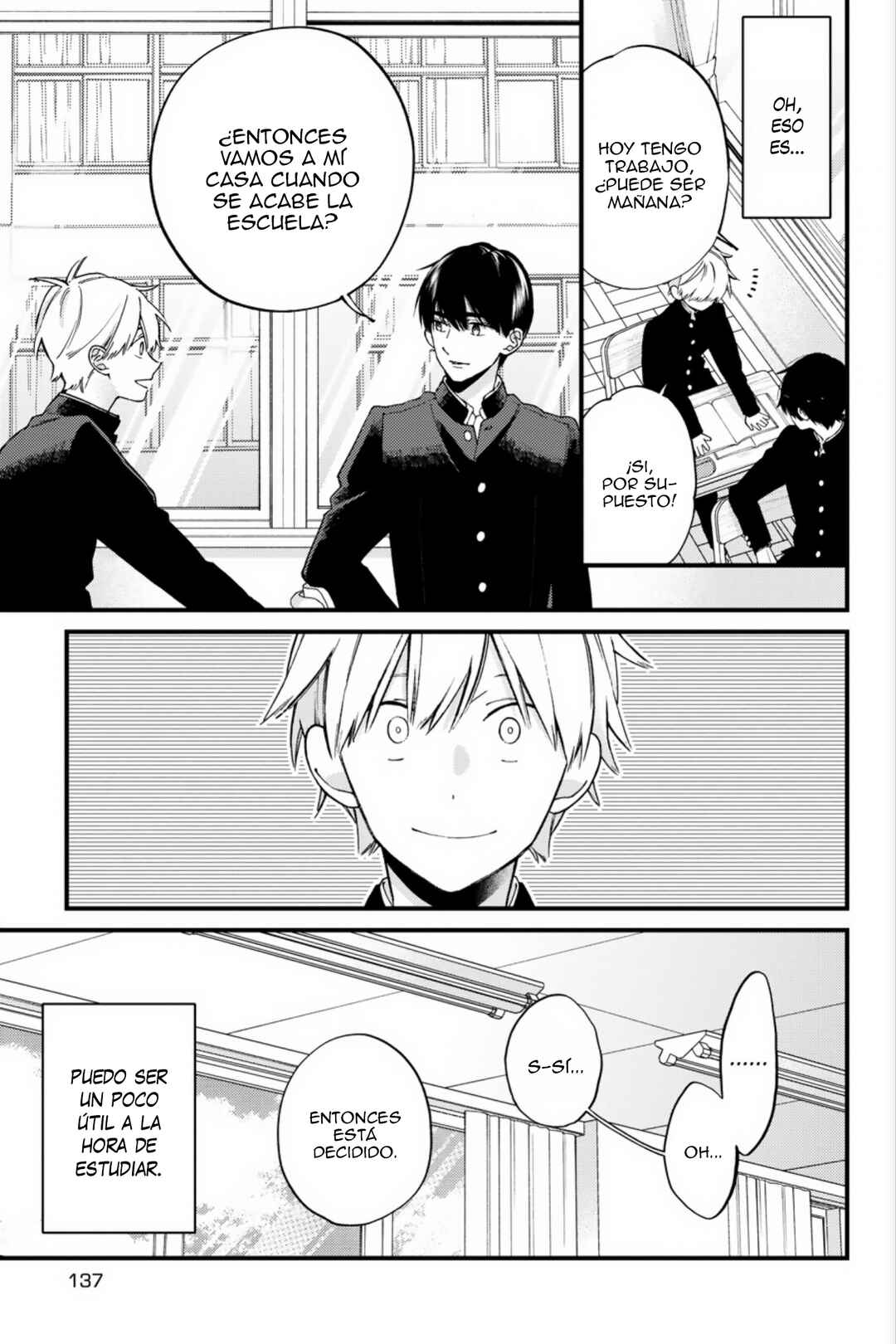 Kimi ni wa Todokanai Chapter 22 - Page 8