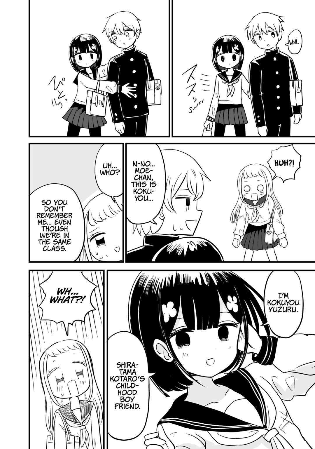 For You, I’ll Dress up in a Lie Chapter 3 - Page 10