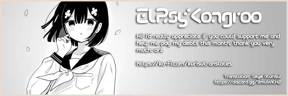 For You, I’ll Dress up in a Lie Chapter 3 - Page 13