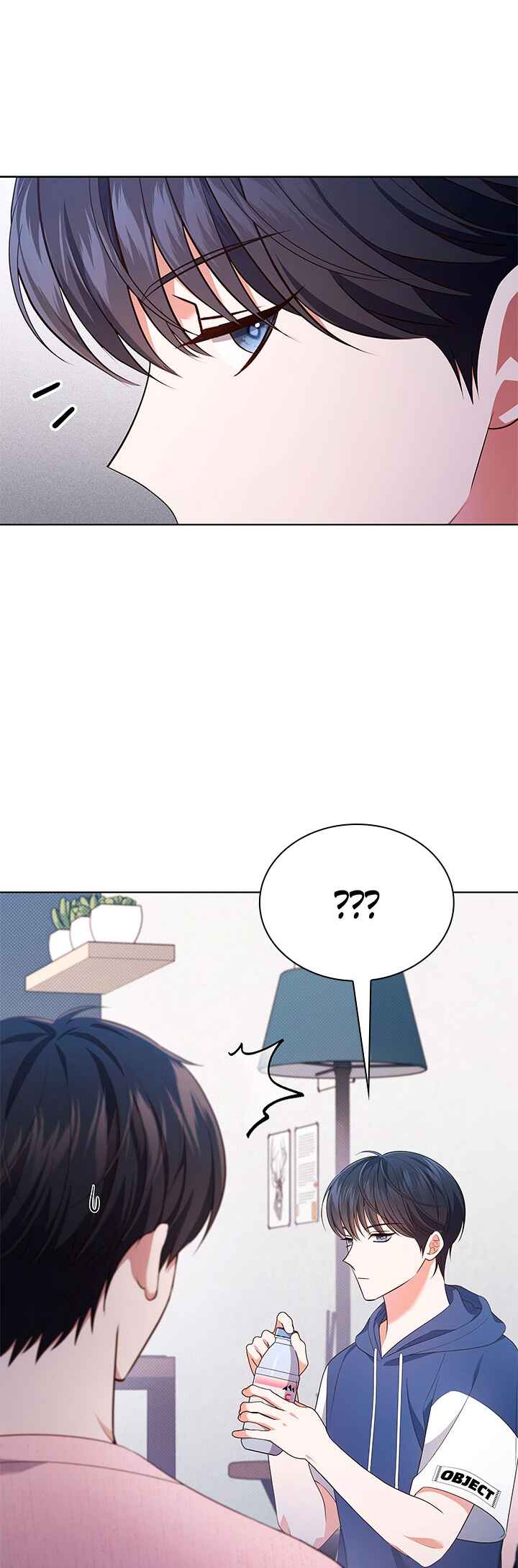This Life's Universal Superstar Chapter 51 - Page 19