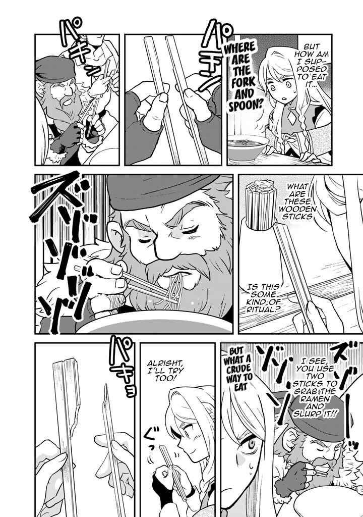 Isekai Ramen Yatai - Elf no Shokutsuu wa Ramen ga Tabetai Chapter 1 - Page 12