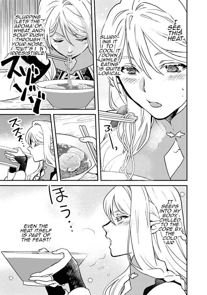 Isekai Ramen Yatai - Elf no Shokutsuu wa Ramen ga Tabetai Chapter 1 - Page 15