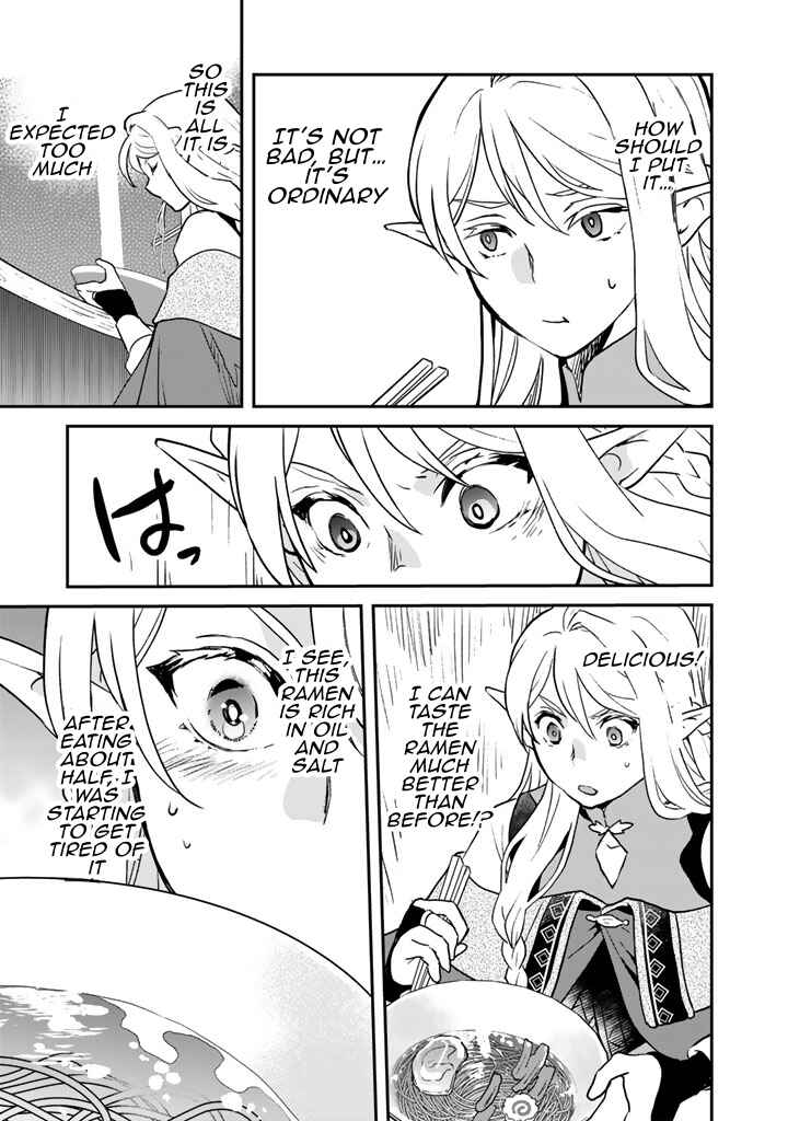 Isekai Ramen Yatai - Elf no Shokutsuu wa Ramen ga Tabetai Chapter 1 - Page 19