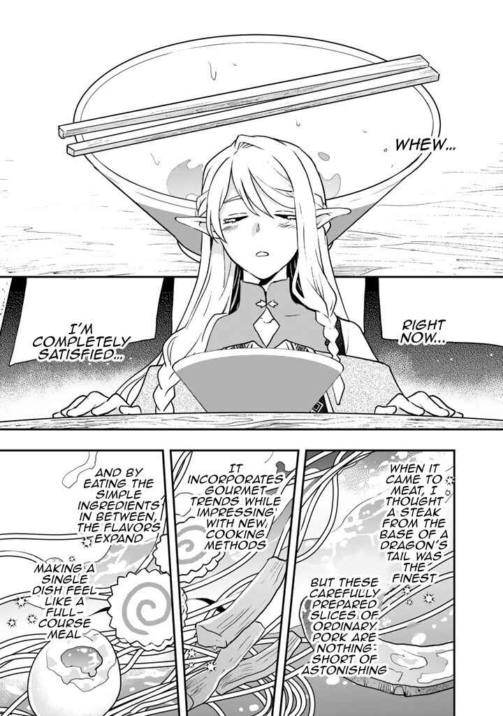 Isekai Ramen Yatai - Elf no Shokutsuu wa Ramen ga Tabetai Chapter 1 - Page 21