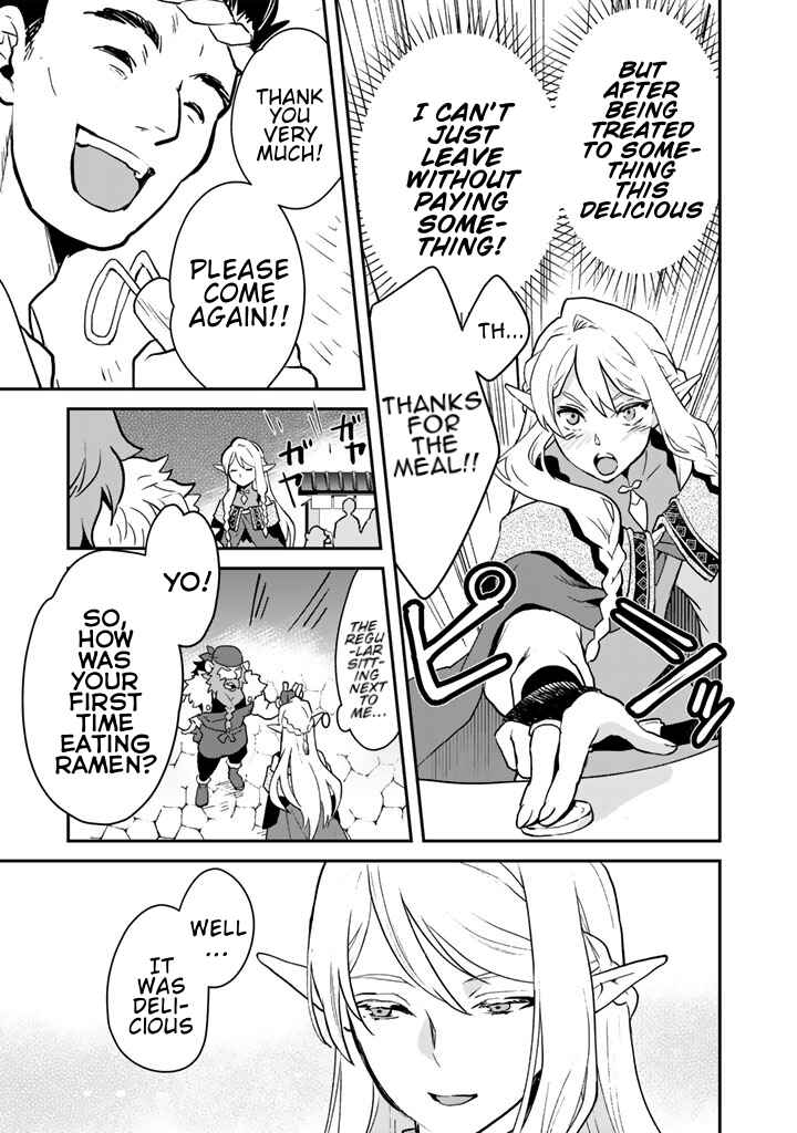 Isekai Ramen Yatai - Elf no Shokutsuu wa Ramen ga Tabetai Chapter 1 - Page 23