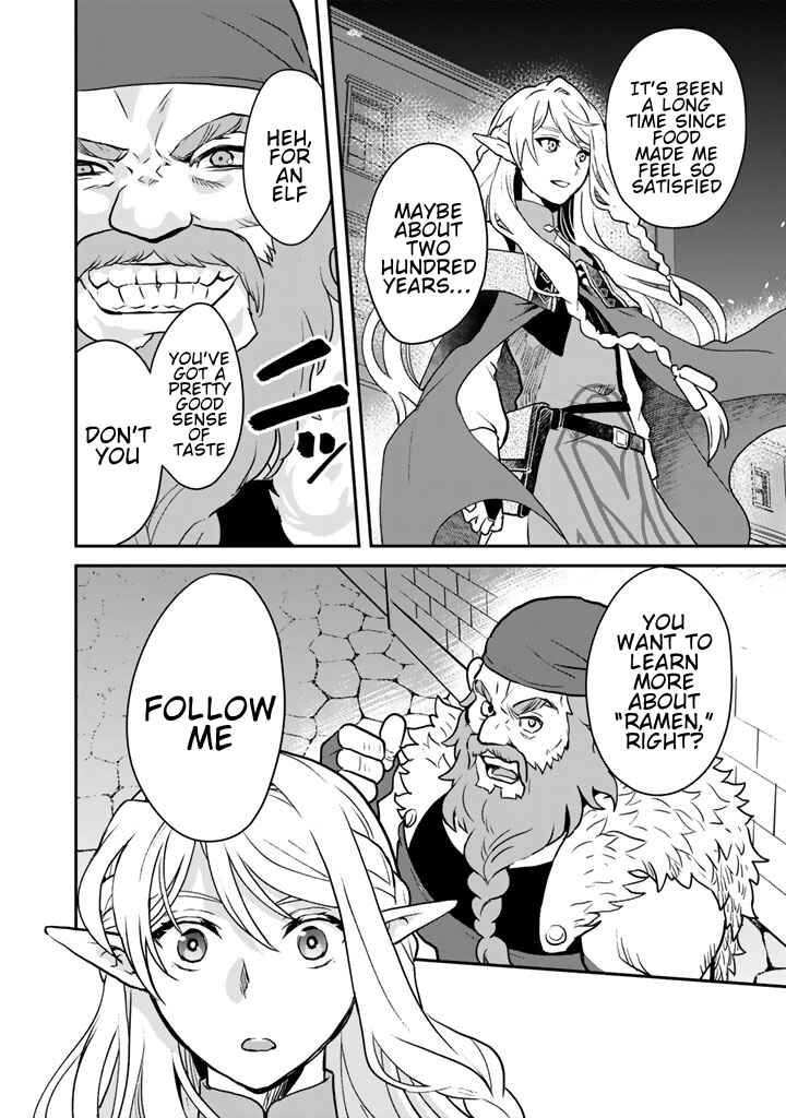 Isekai Ramen Yatai - Elf no Shokutsuu wa Ramen ga Tabetai Chapter 1 - Page 24