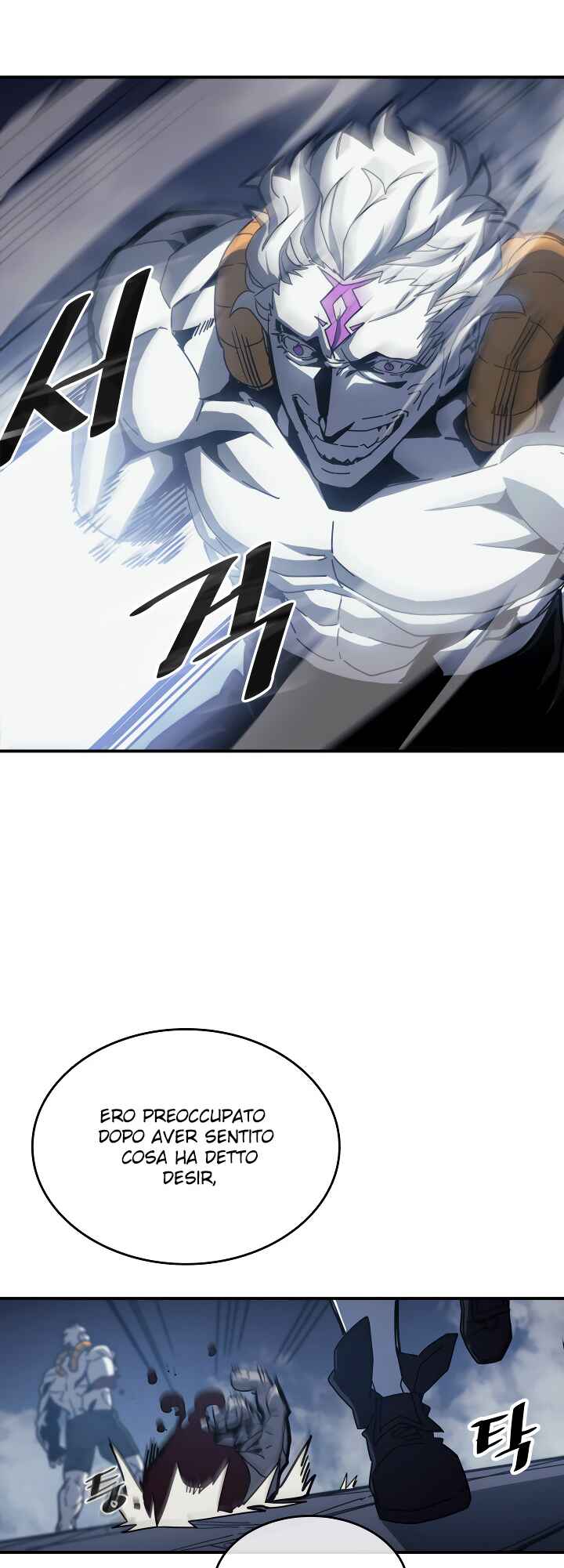 A Returner's Magic Should Be Special Chapter 142 - Page 17