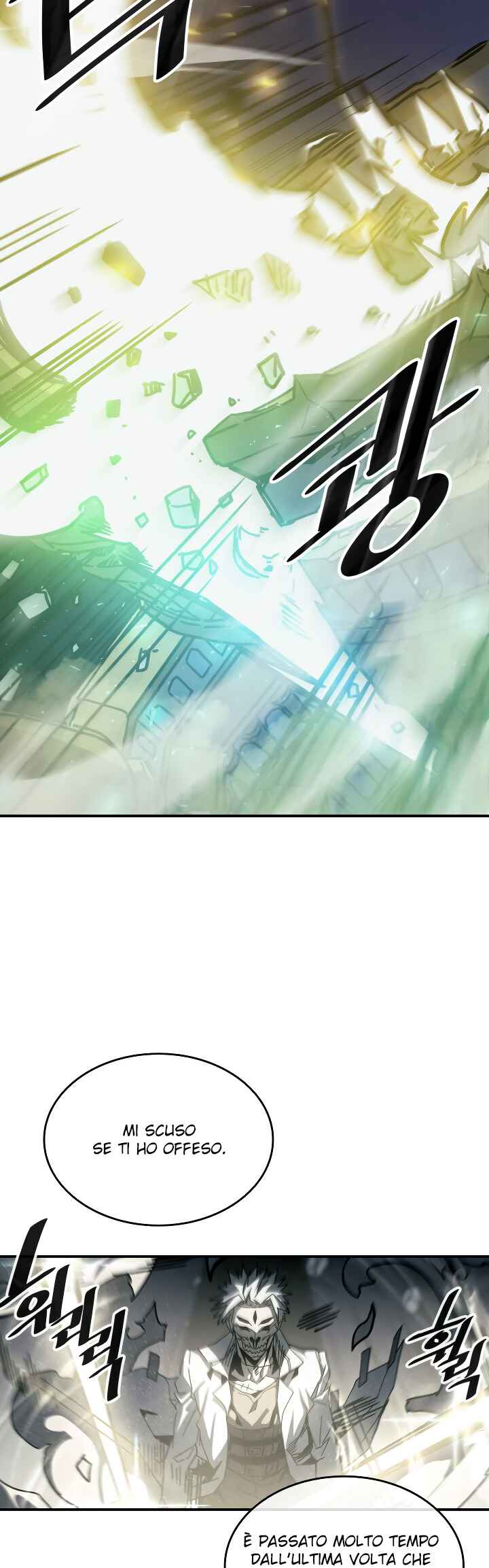 A Returner's Magic Should Be Special Chapter 142 - Page 27
