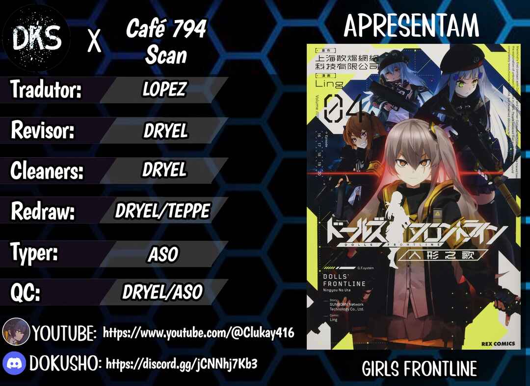 Girls' Frontline Chapter 19 - Page 1