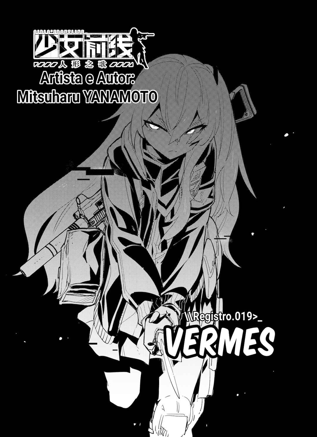 Girls' Frontline Chapter 19 - Page 2