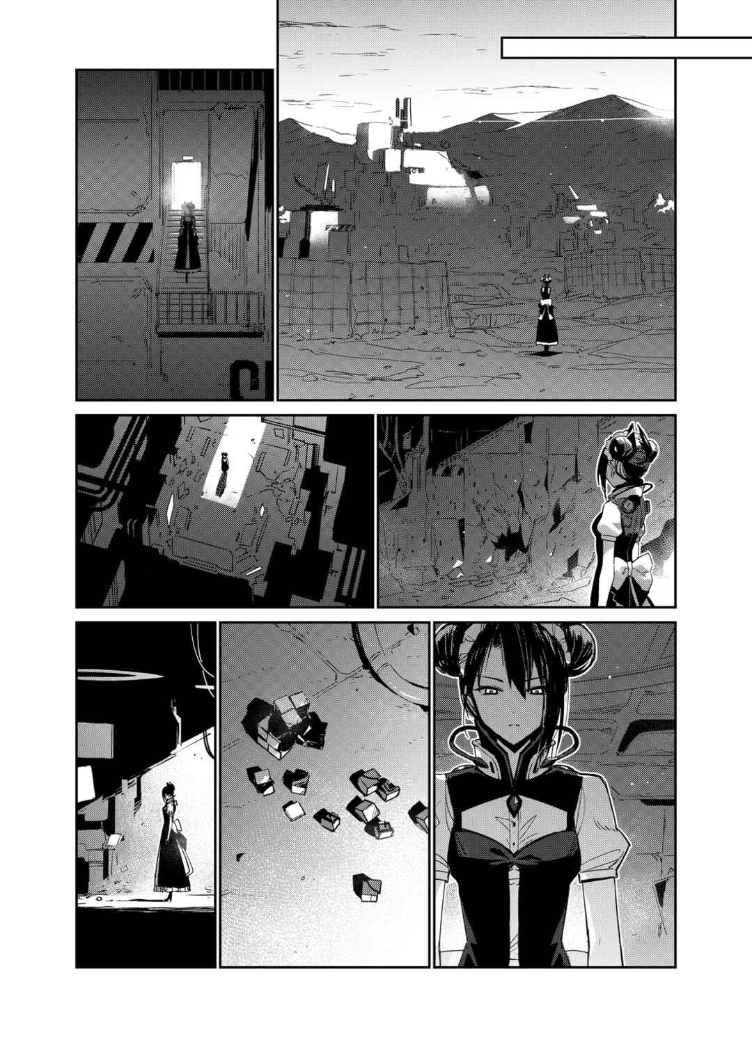 Girls' Frontline Chapter 19 - Page 28