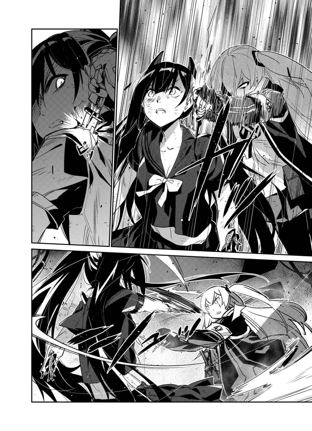 Girls' Frontline Chapter 19 - Page 5