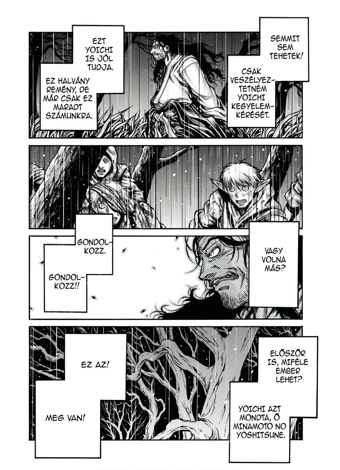 Drifters Chapter 78 - Page 11