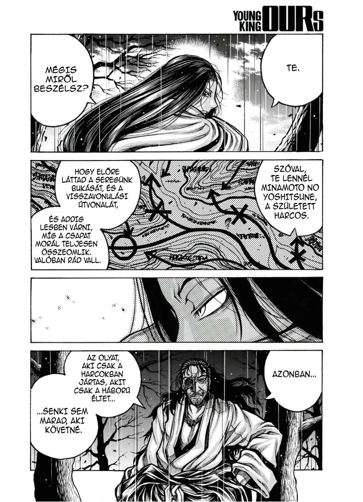 Drifters Chapter 78 - Page 13