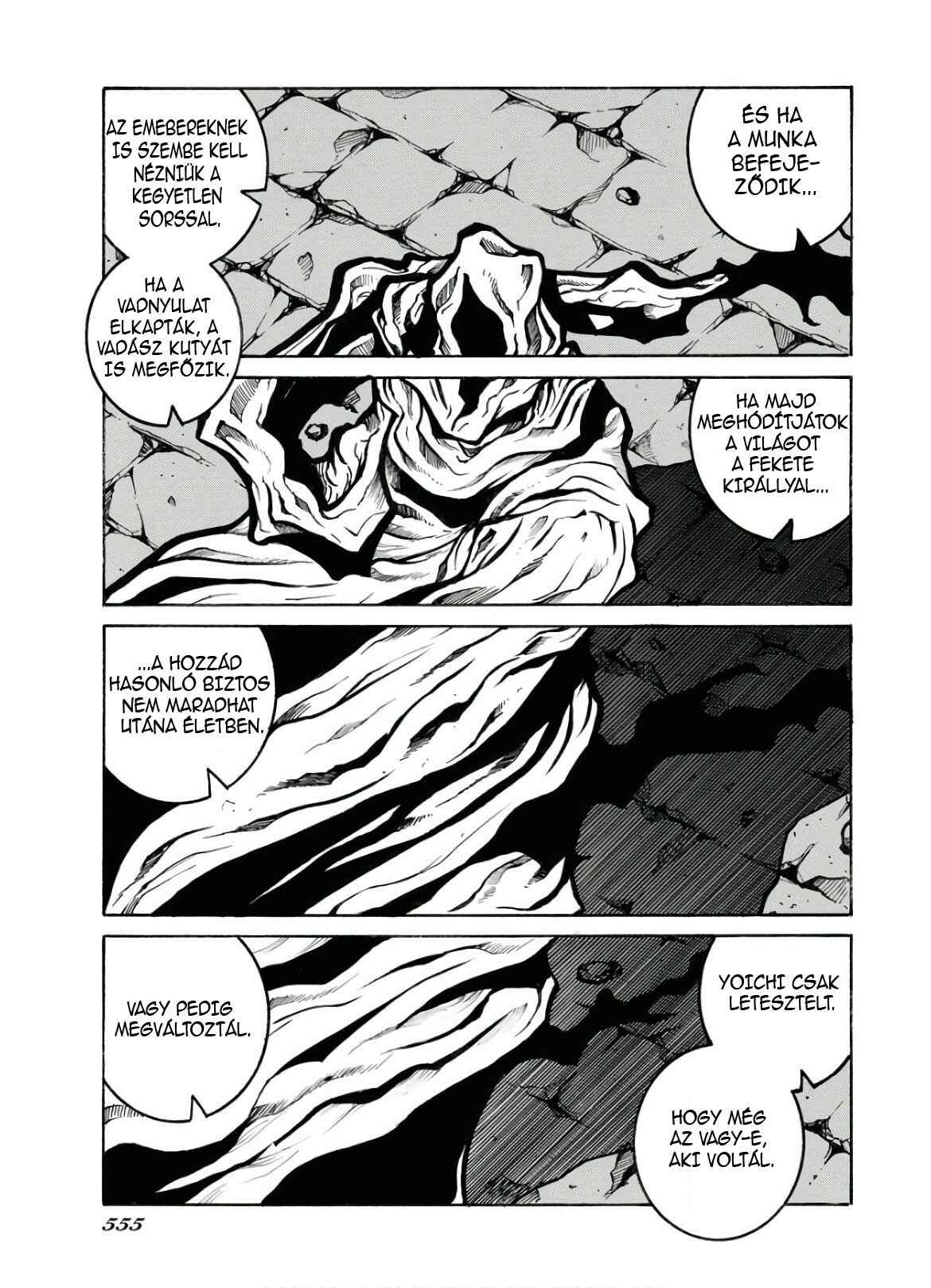 Drifters Chapter 78 - Page 14