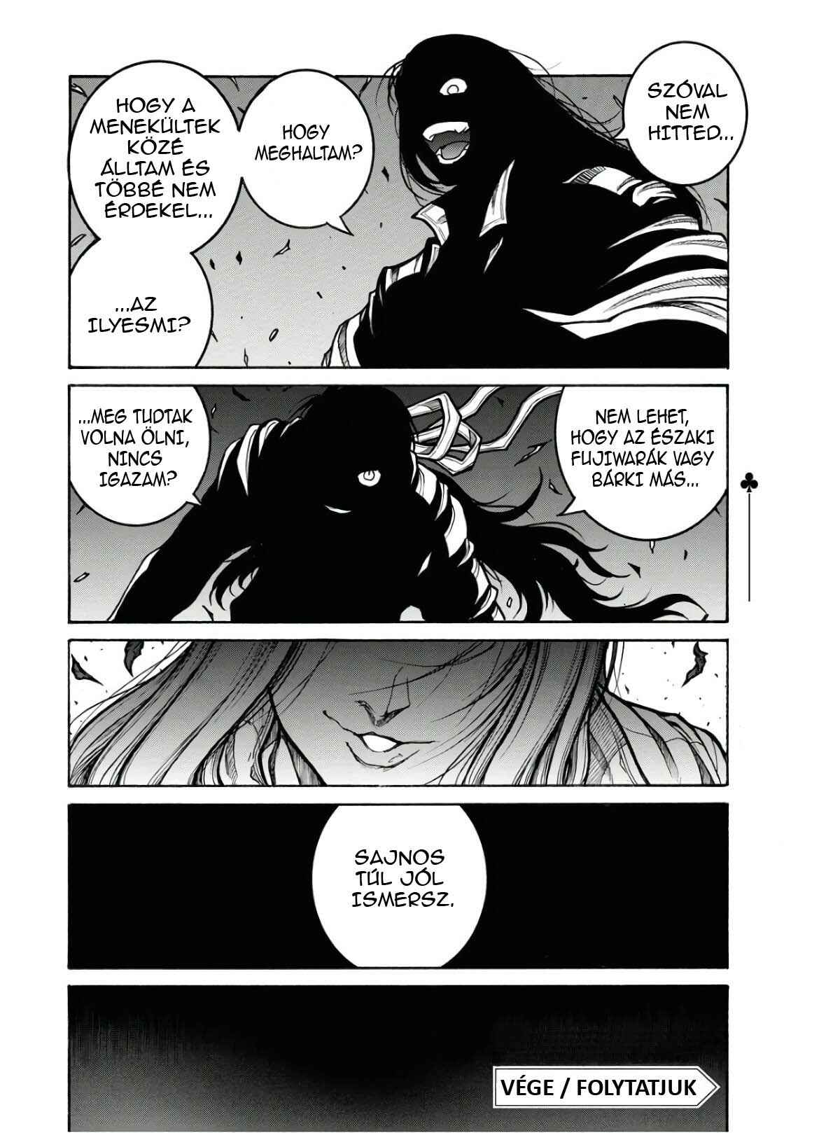 Drifters Chapter 78 - Page 17